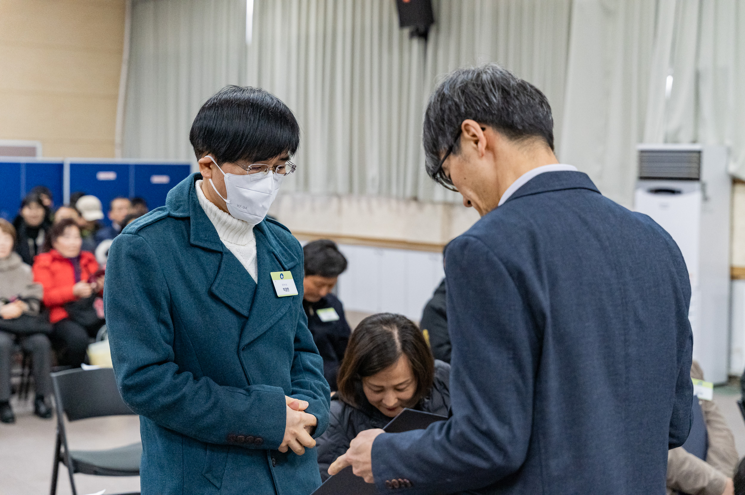 20250224-2025년도 2월 정기 구민표창 수여식 20250214-7348_L_132017.jpg