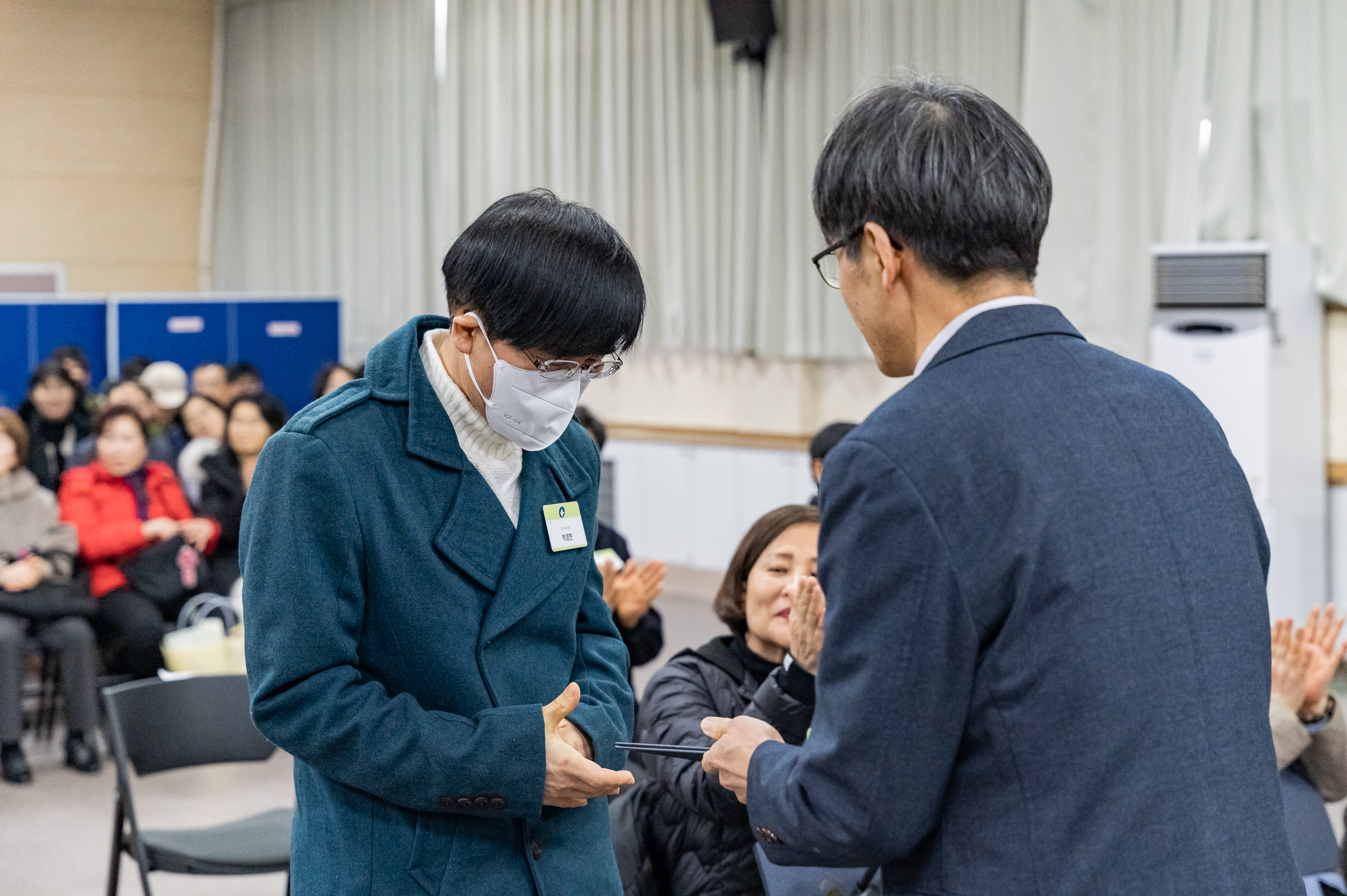 20250224-2025년도 2월 정기 구민표창 수여식 20250214-7353_L_132017.jpg