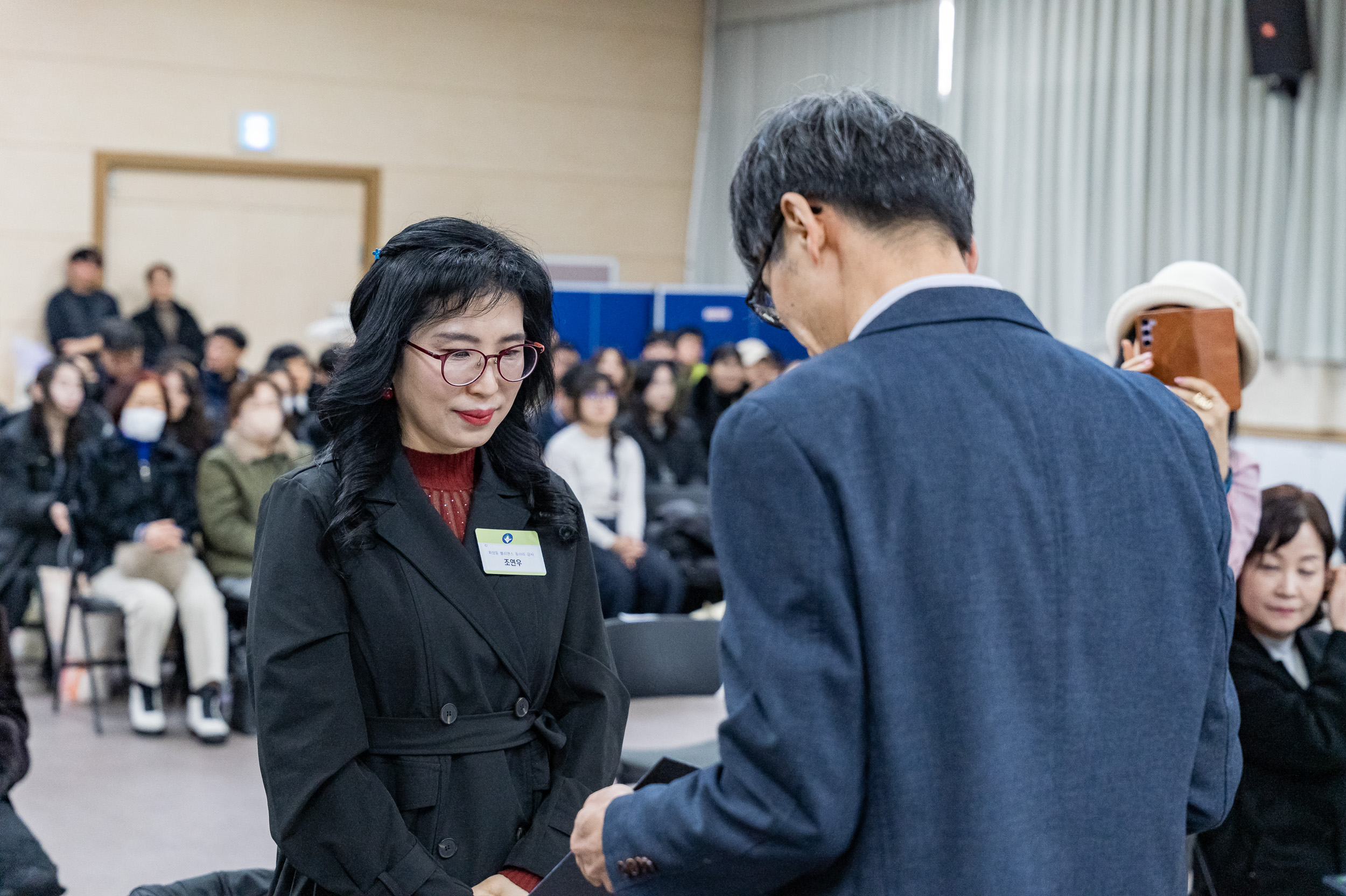 20250224-2025년도 2월 정기 구민표창 수여식 20250214-7365_L_132018.jpg