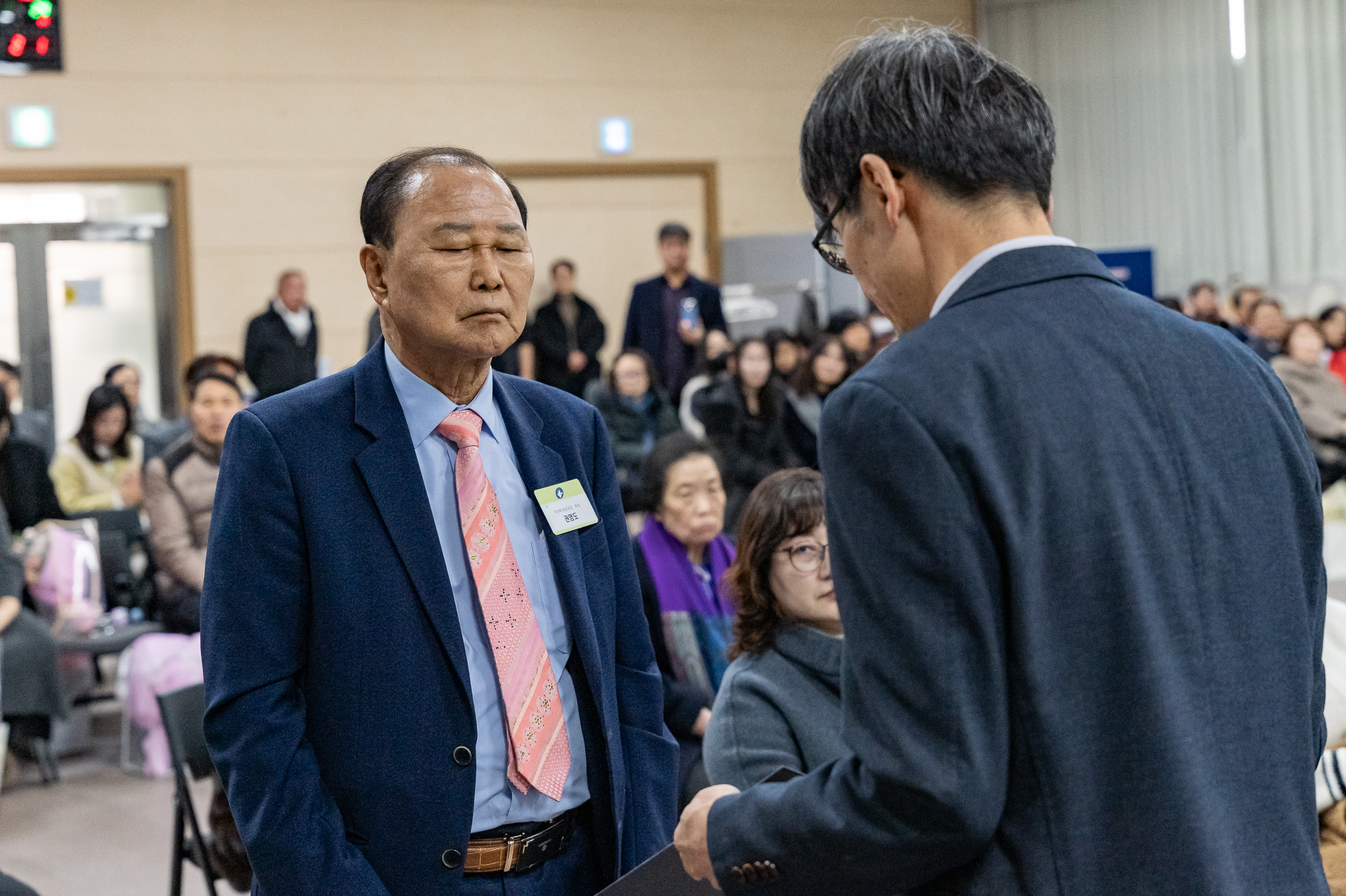 20250224-2025년도 2월 정기 구민표창 수여식 20250214-7425_L_132019.jpg