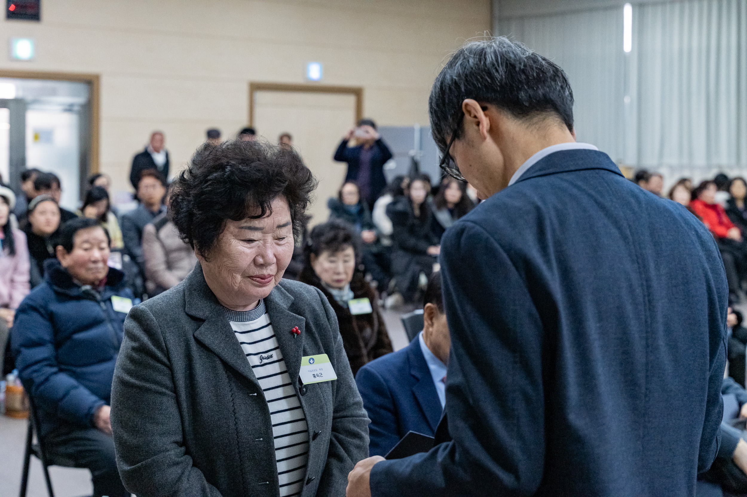 20250224-2025년도 2월 정기 구민표창 수여식 20250214-7436_L_132019.jpg