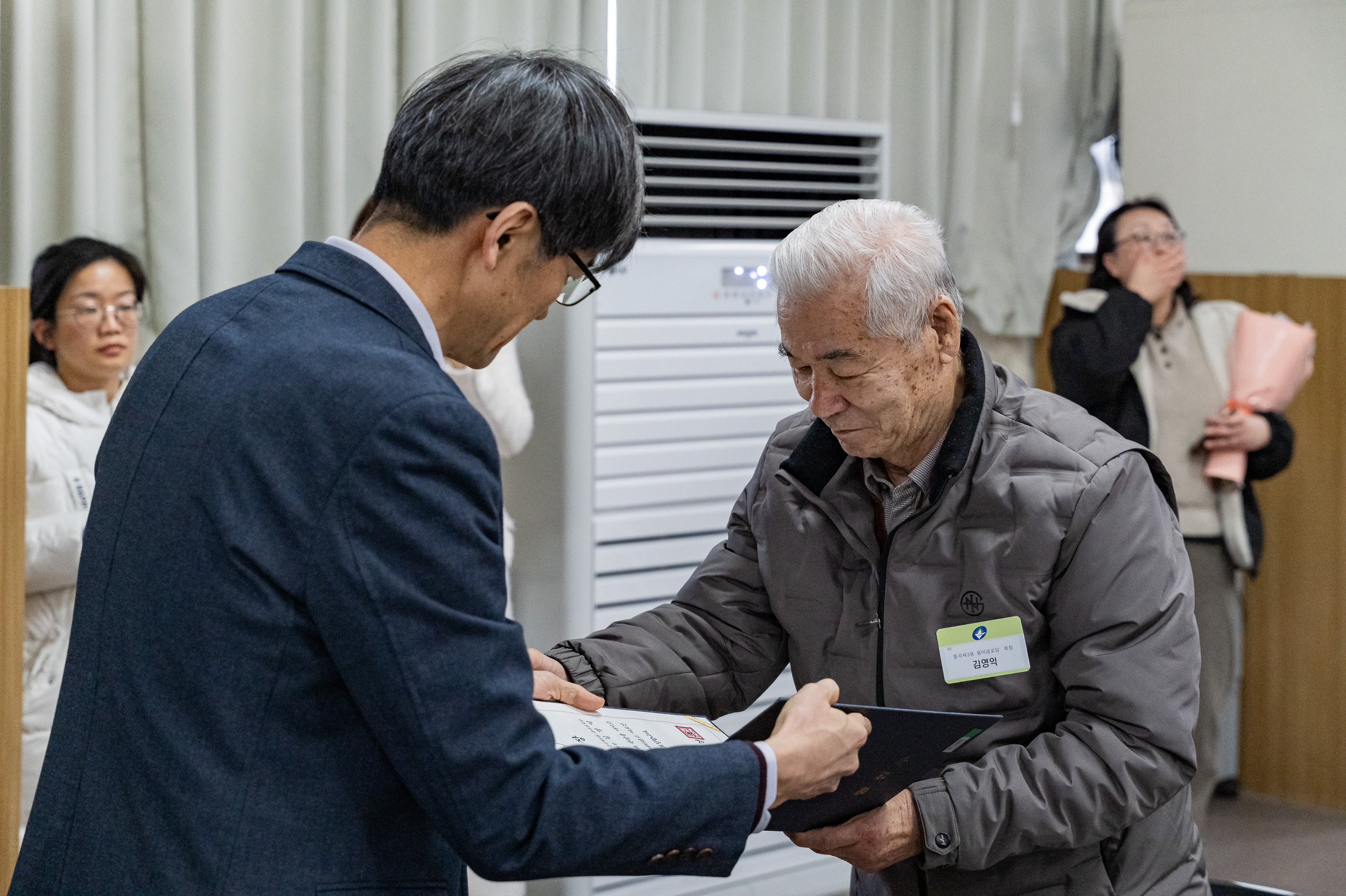 20250224-2025년도 2월 정기 구민표창 수여식 20250214-7452_L_132019.jpg