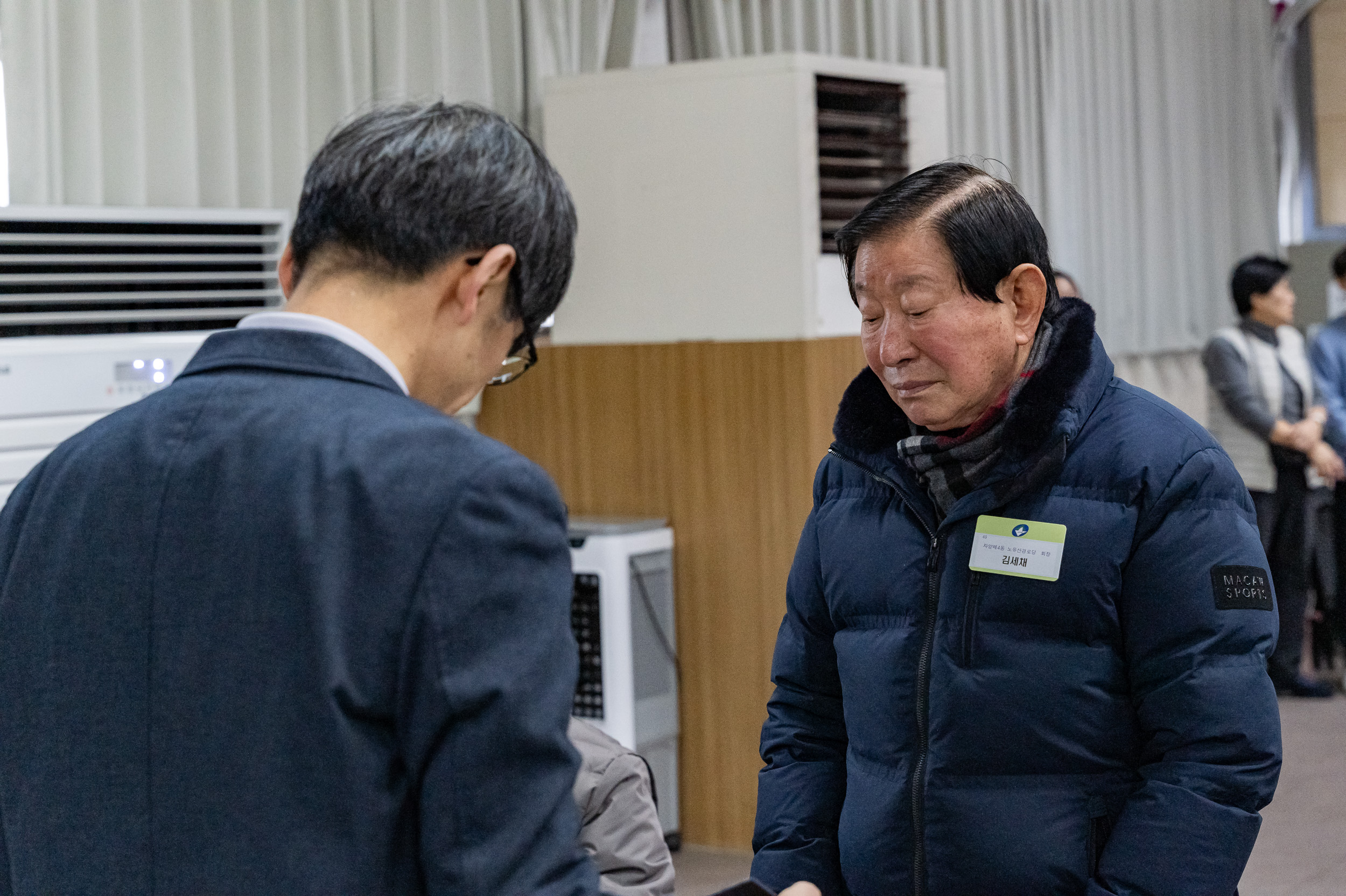 20250224-2025년도 2월 정기 구민표창 수여식 20250214-7468_L_132019.jpg