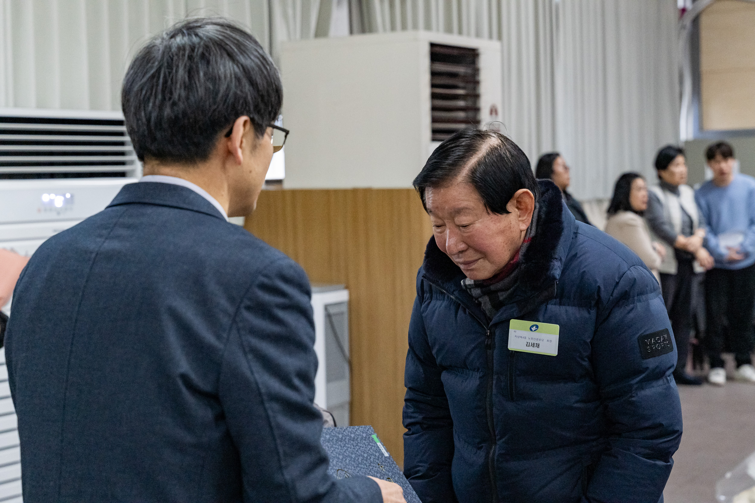20250224-2025년도 2월 정기 구민표창 수여식 20250214-7473_L_132019.jpg
