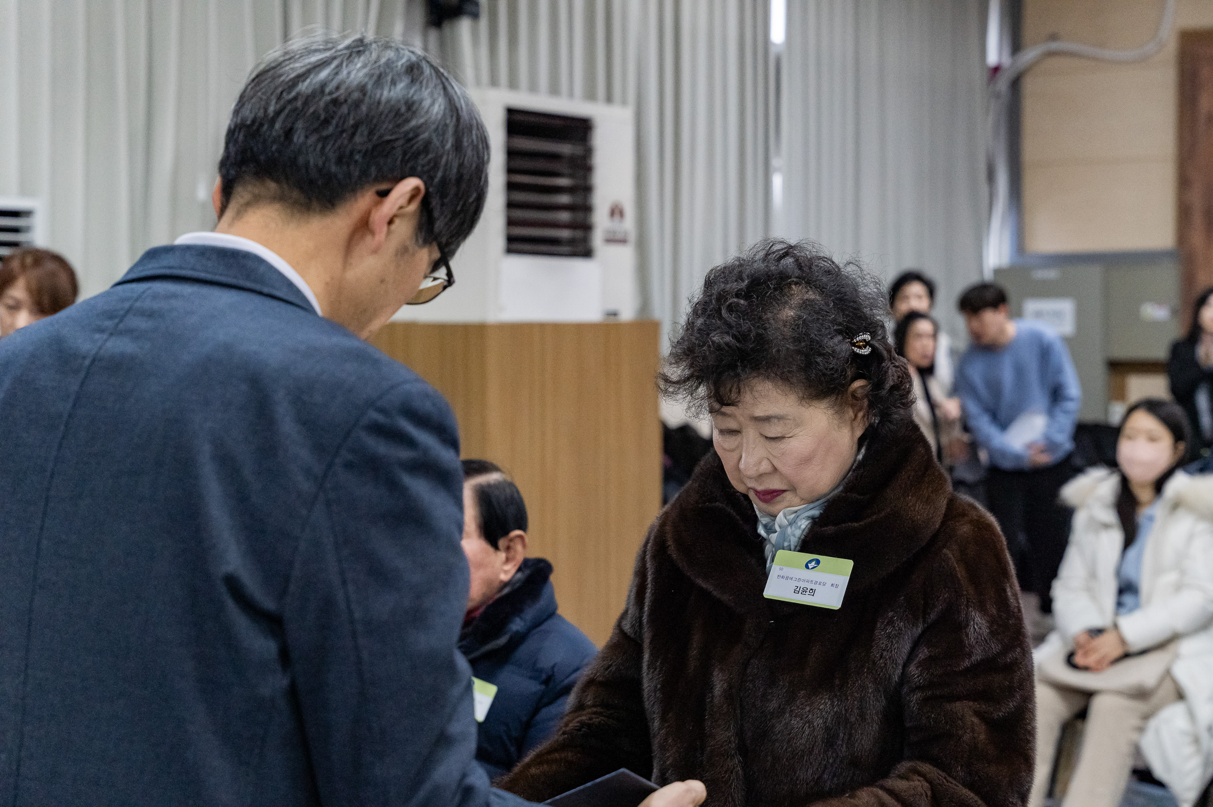 20250224-2025년도 2월 정기 구민표창 수여식 20250214-7484_L_132020.jpg