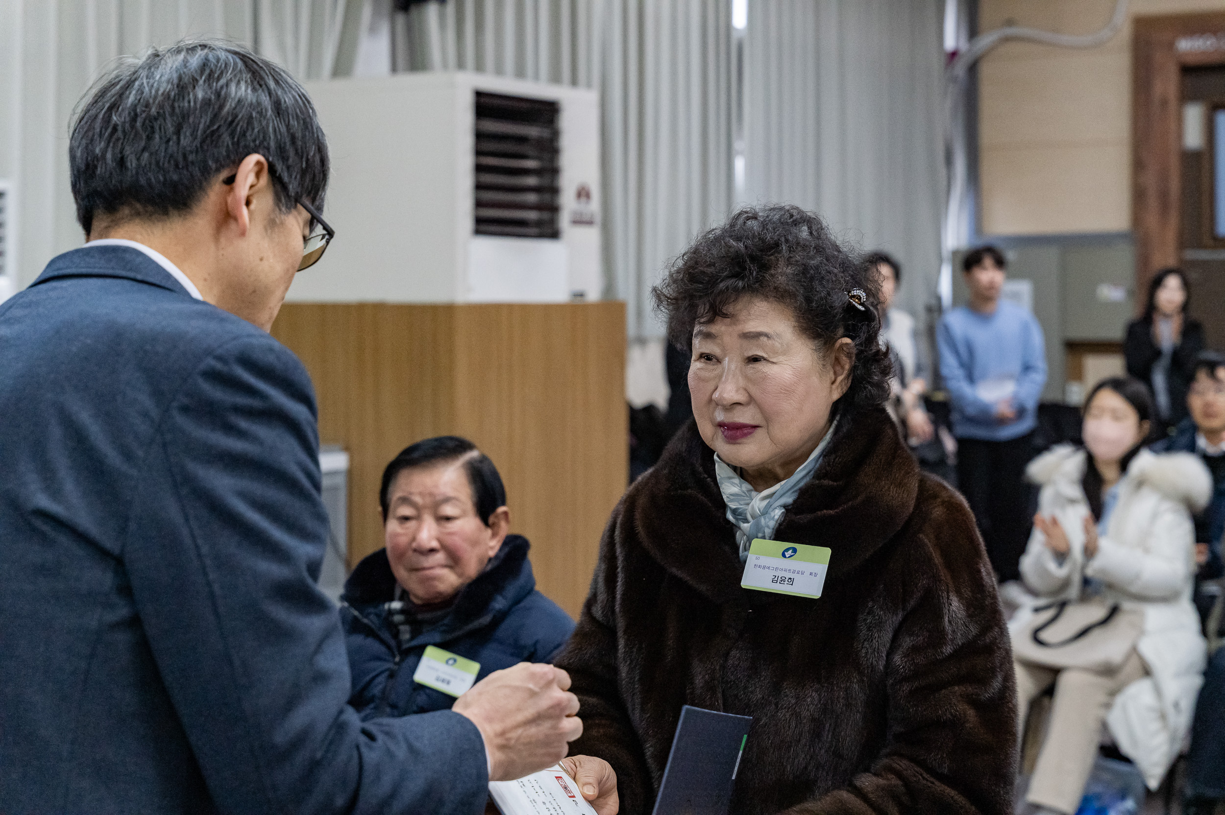 20250224-2025년도 2월 정기 구민표창 수여식 20250214-7492_L_132020.jpg