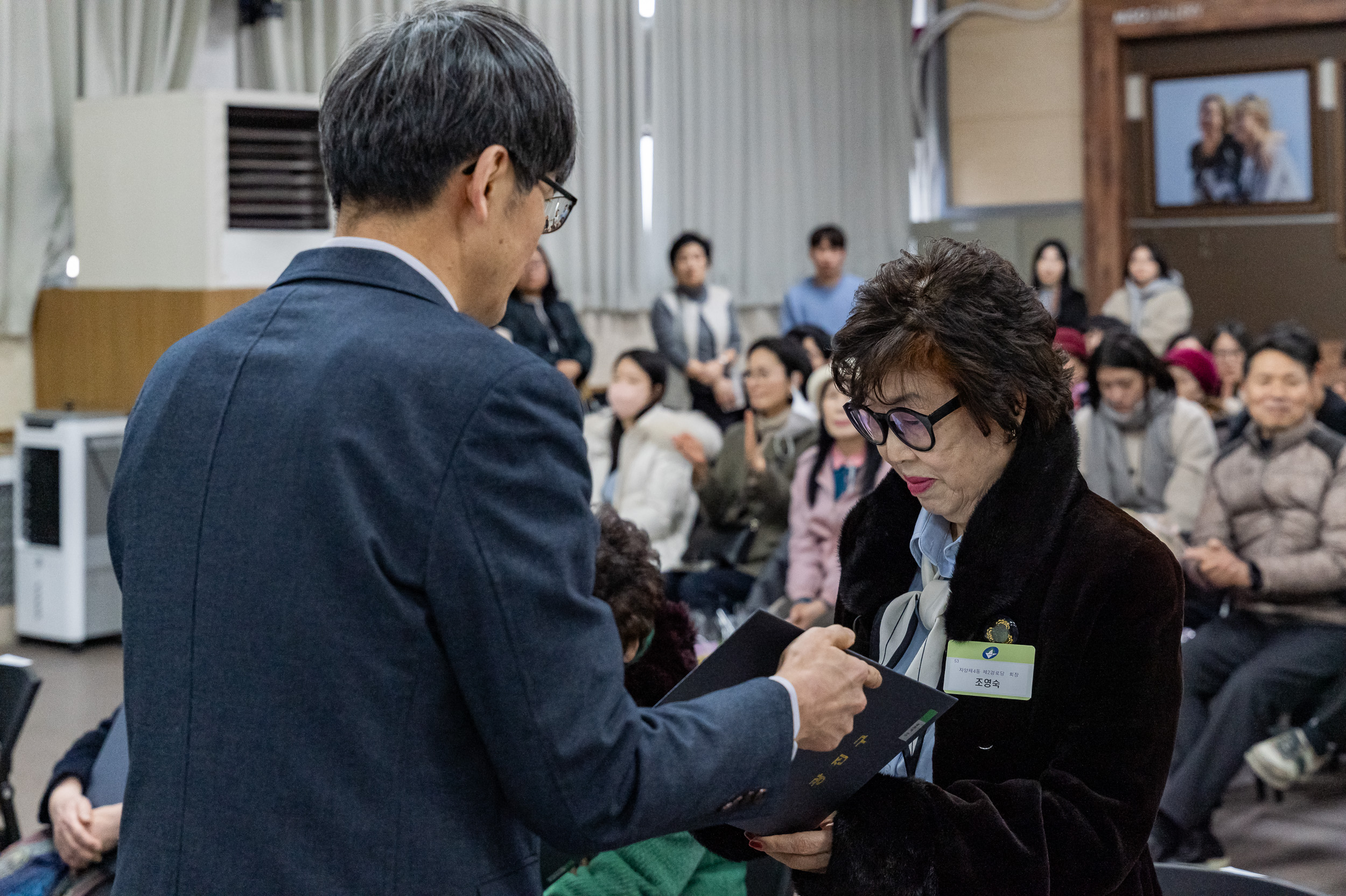 20250224-2025년도 2월 정기 구민표창 수여식 20250214-7521_L_132020.jpg
