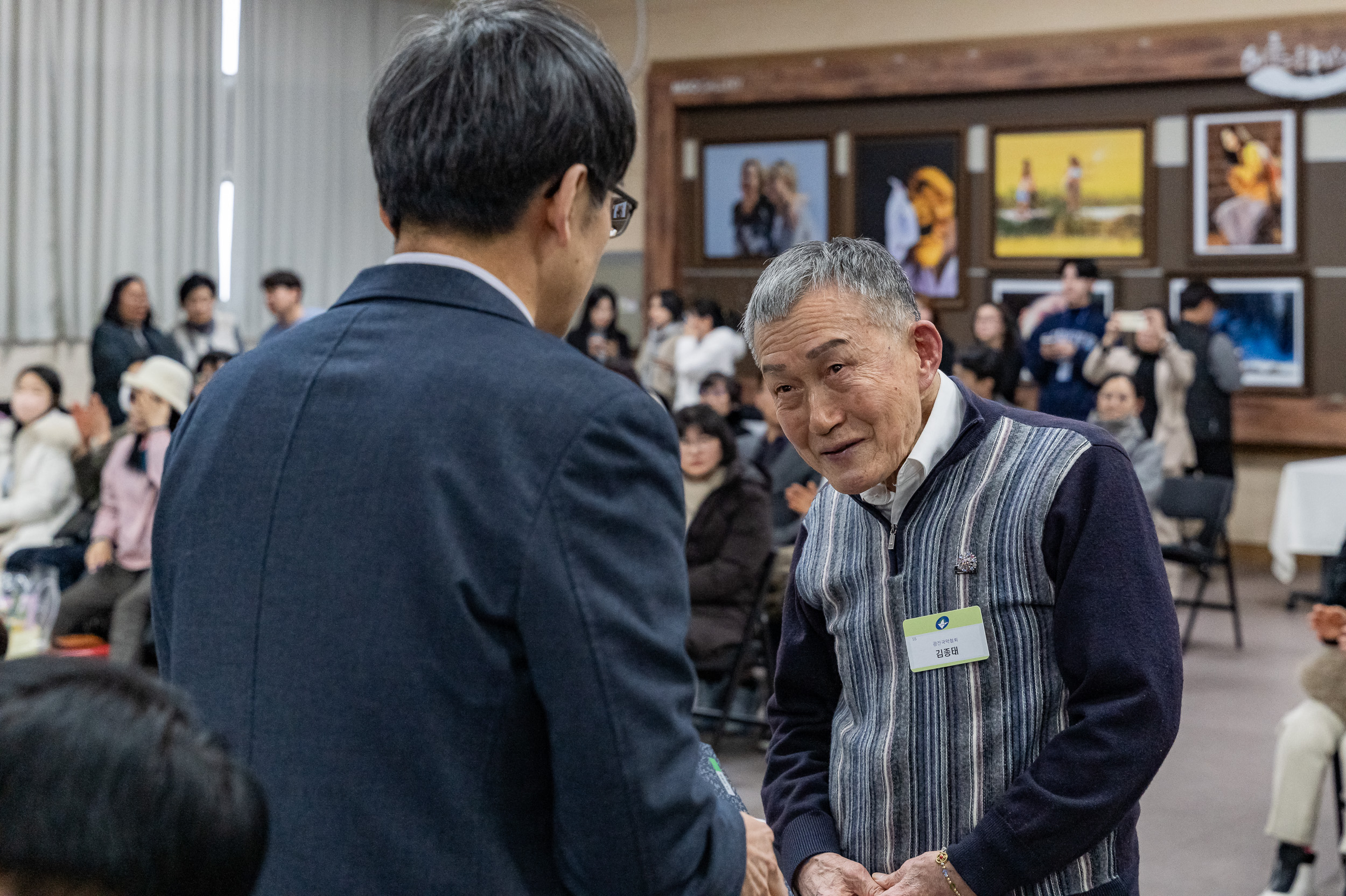 20250224-2025년도 2월 정기 구민표창 수여식 20250214-7537_L_132020.jpg