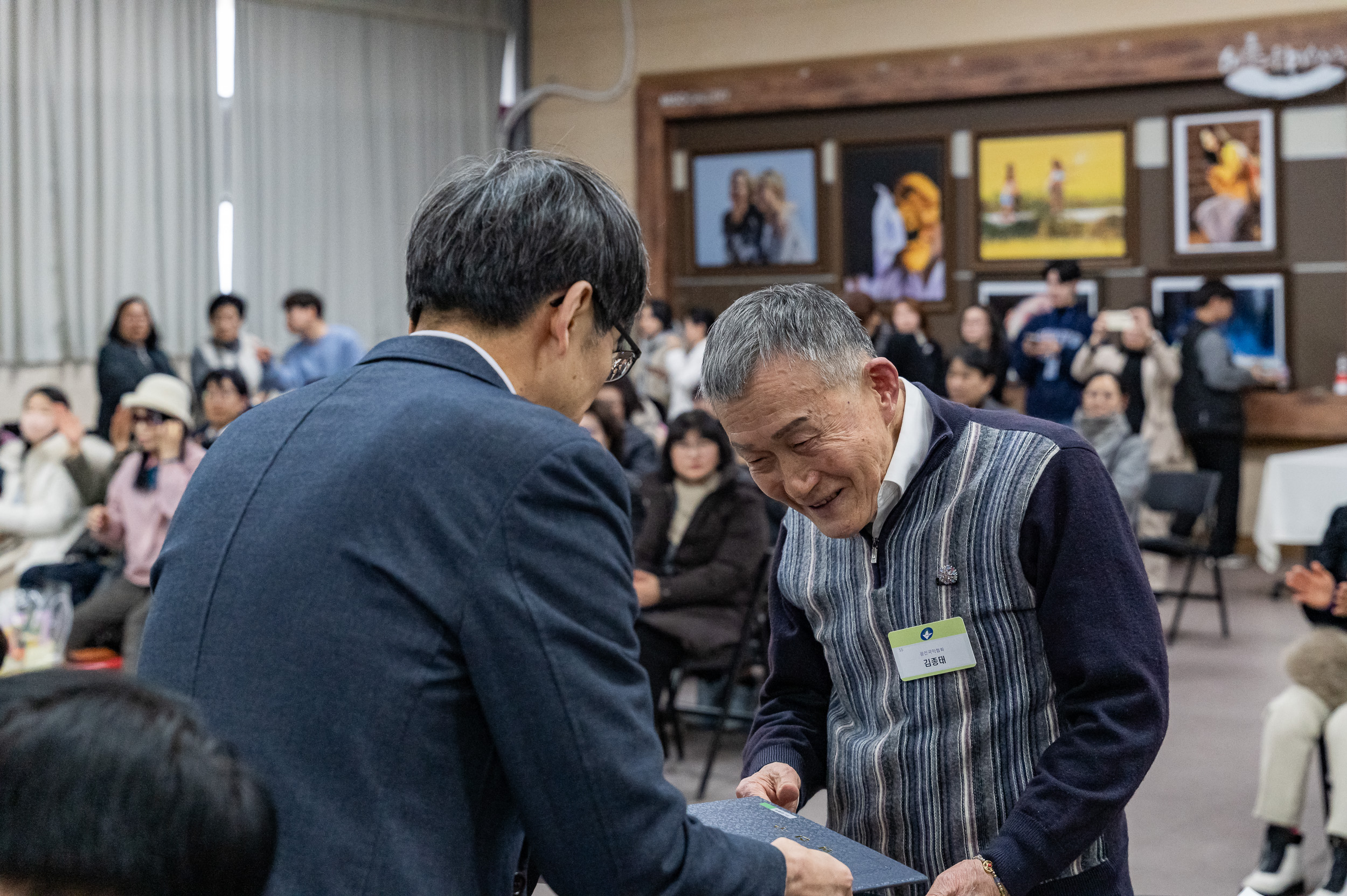 20250224-2025년도 2월 정기 구민표창 수여식 20250214-7539_L_132021.jpg