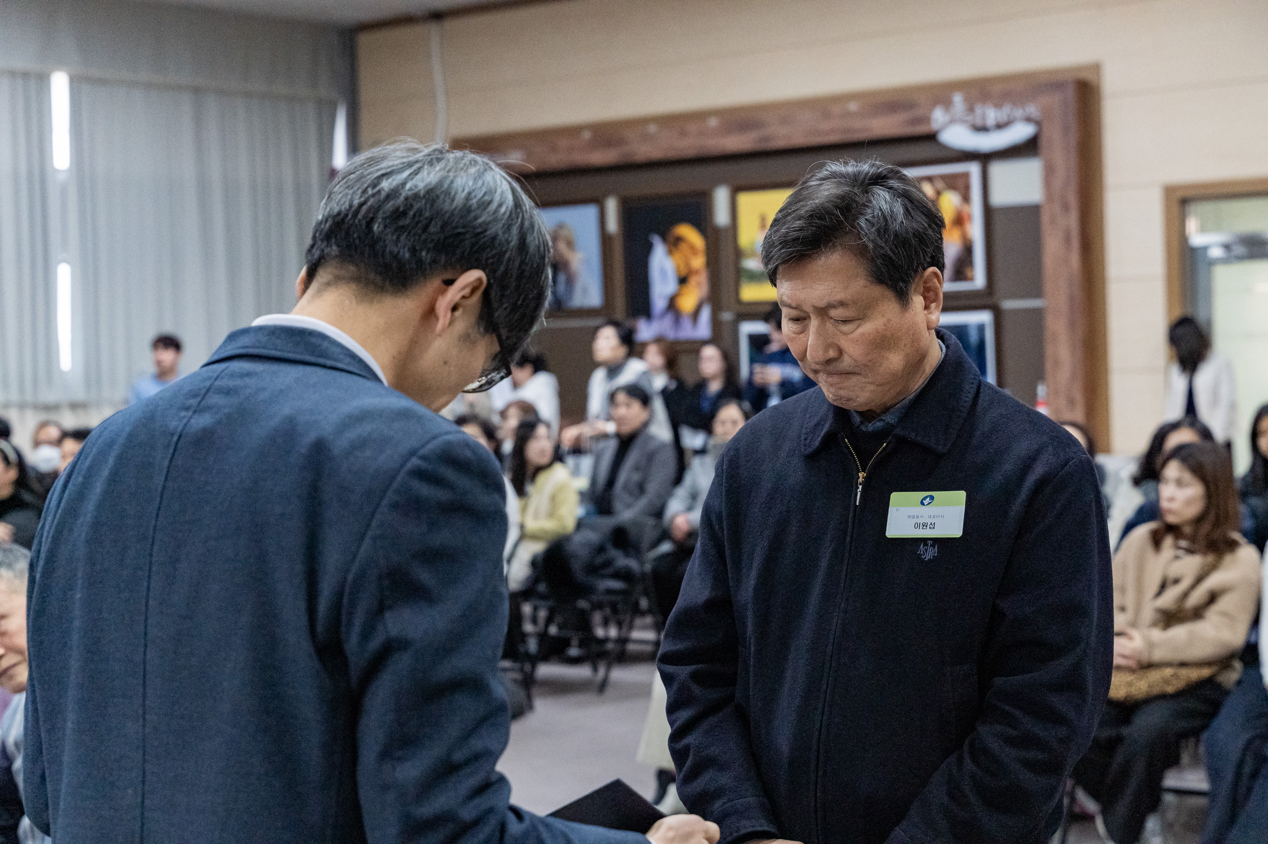 20250224-2025년도 2월 정기 구민표창 수여식 20250214-7550_L_132021.jpg