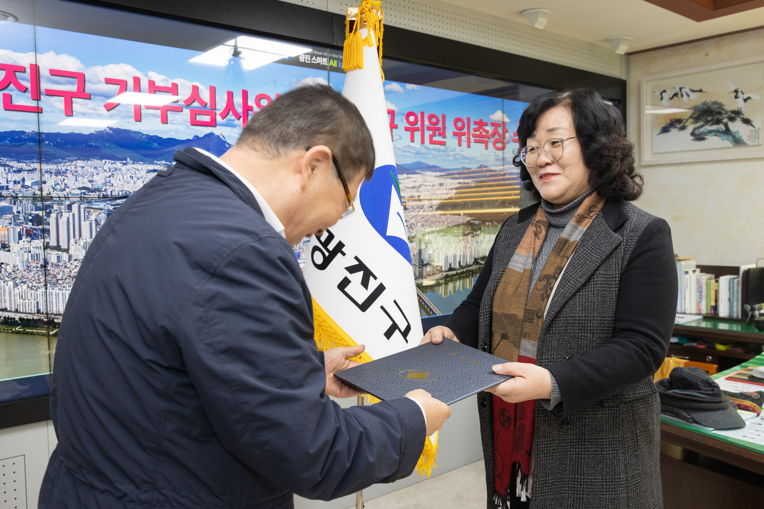 20250102-광진구 기부심사위원회 신규 위원 위촉식 2025102_2991_G_165403.jpg