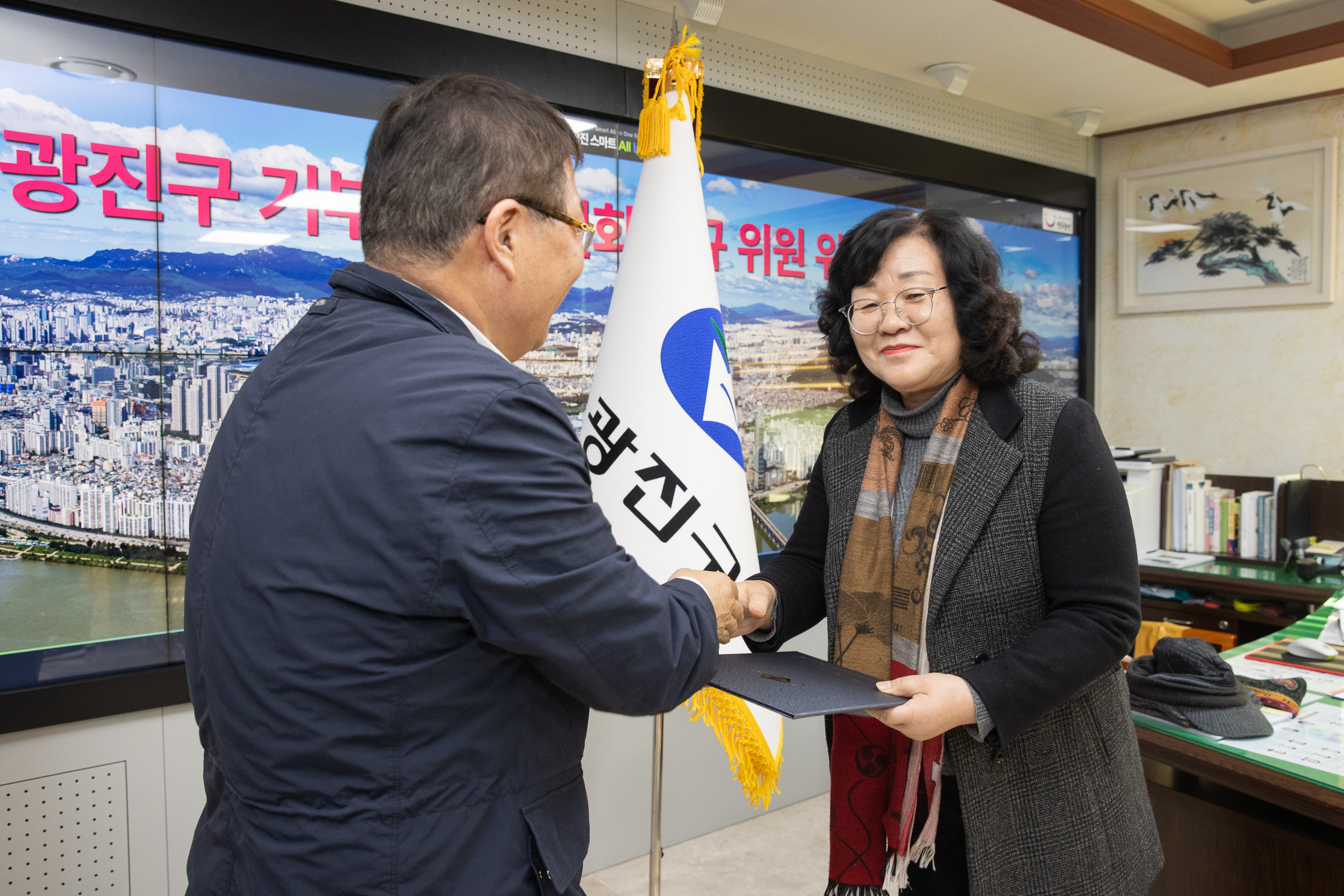 20250102-광진구 기부심사위원회 신규 위원 위촉식 2025102_3004_G_165404.jpg