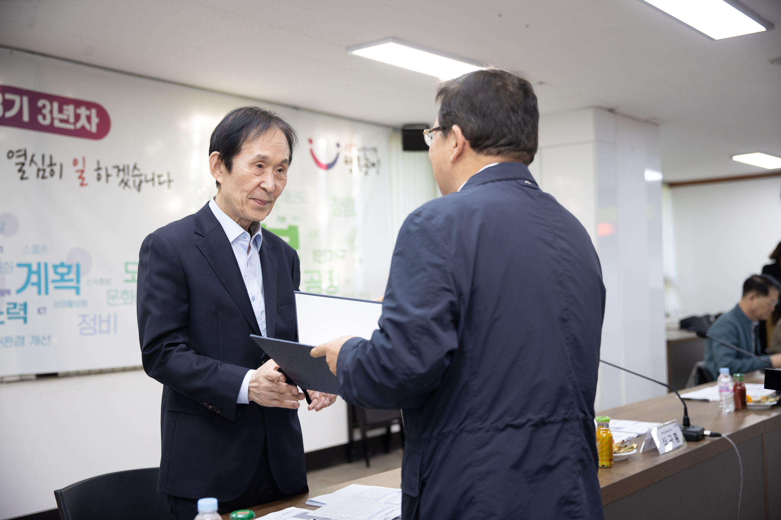 20241025-2025년 제4회 광진구 계약심의위원회 20241025_1075_G_175401.jpg