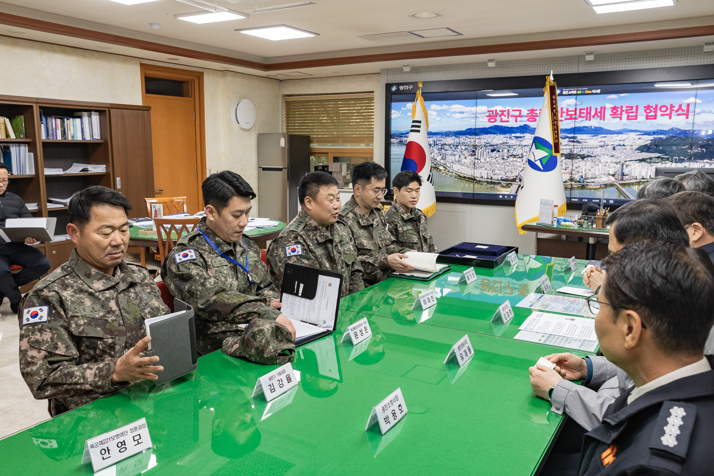 20250116-광진구 총력안보태세 확립 협약식 2025116_9625_G_211546.jpg