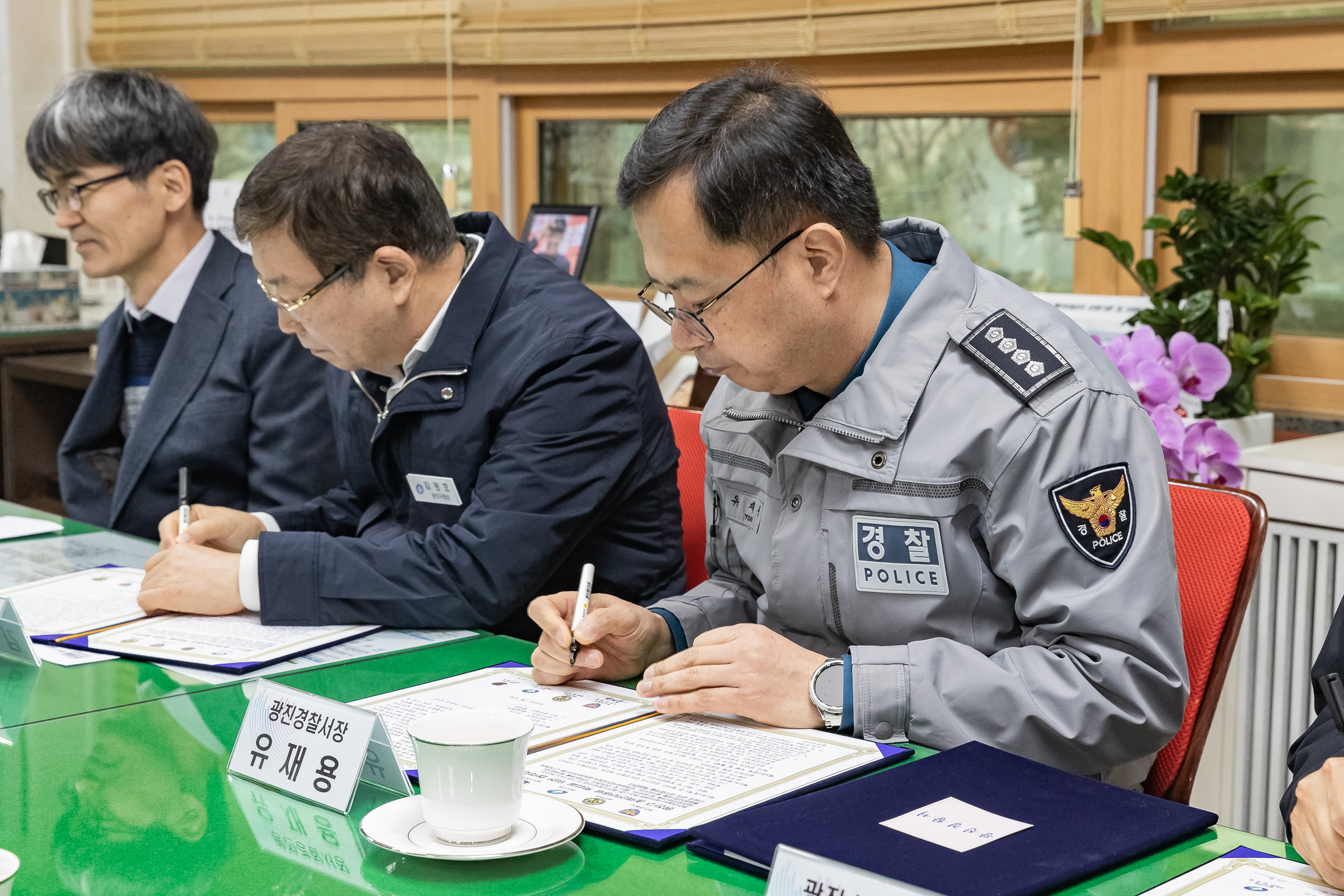 20250116-광진구 총력안보태세 확립 협약식 2025116_9708_G_211548.jpg