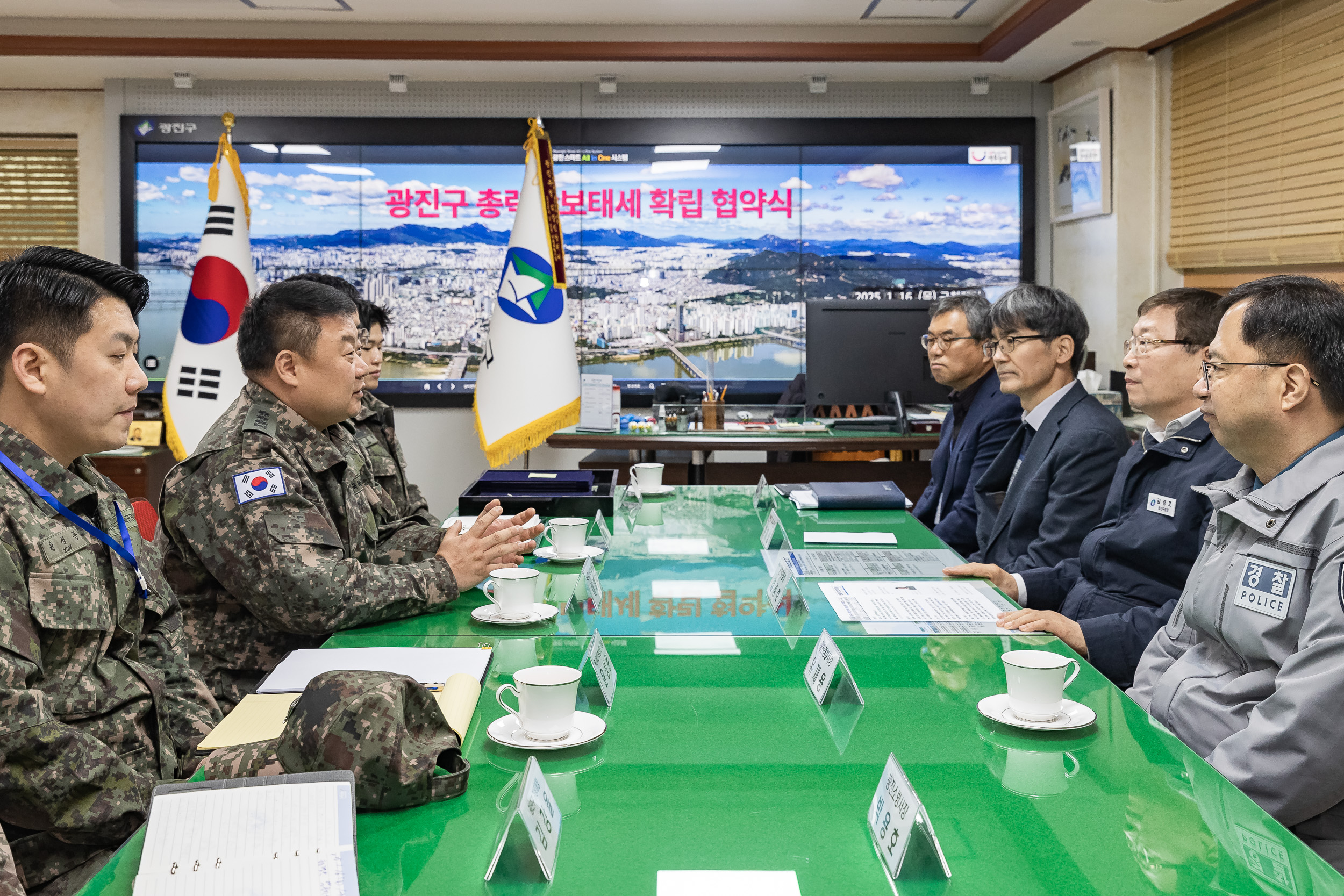 20250116-광진구 총력안보태세 확립 협약식 2025116_9659_G_211547.jpg