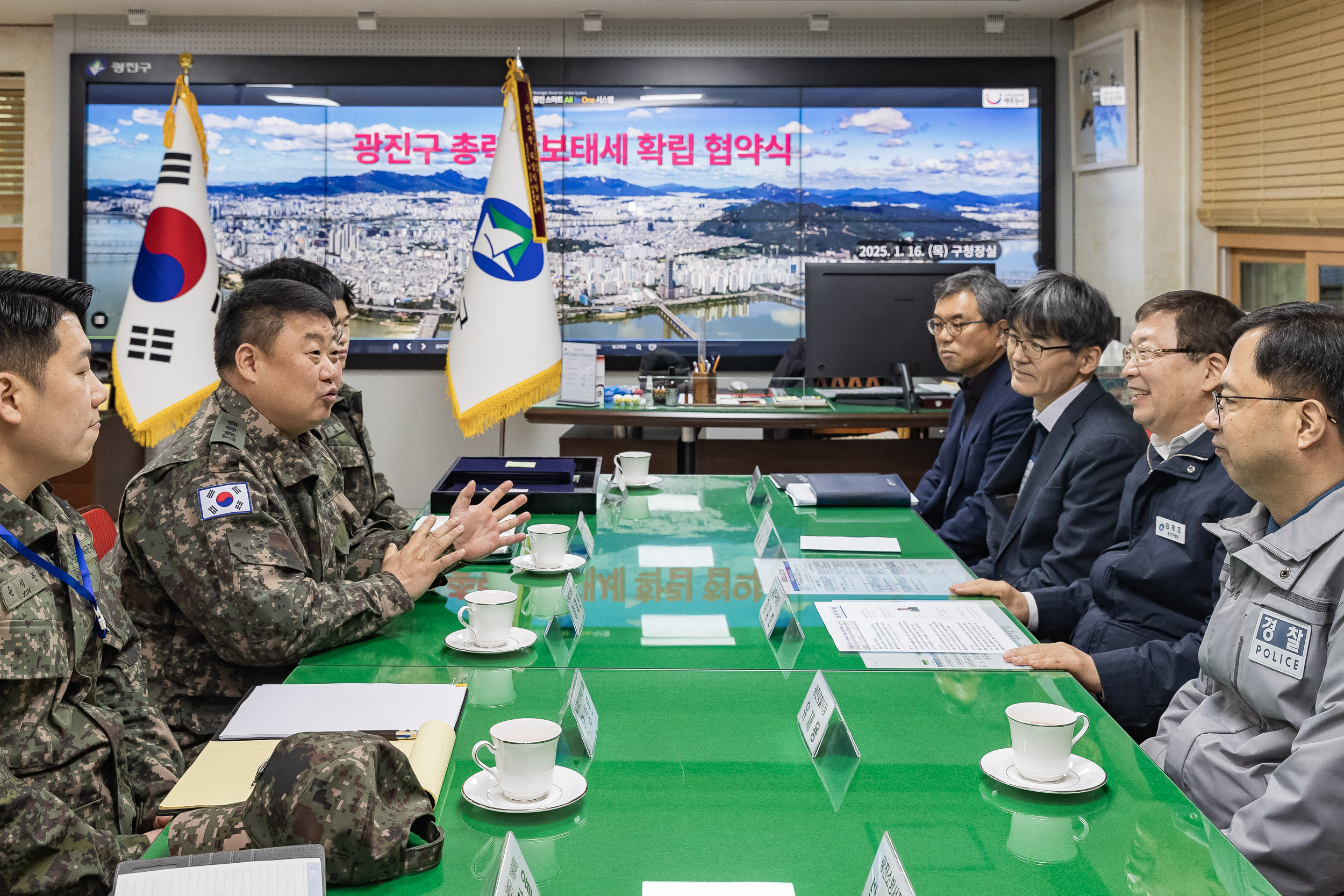 20250116-광진구 총력안보태세 확립 협약식 2025116_9664_G_211547.jpg