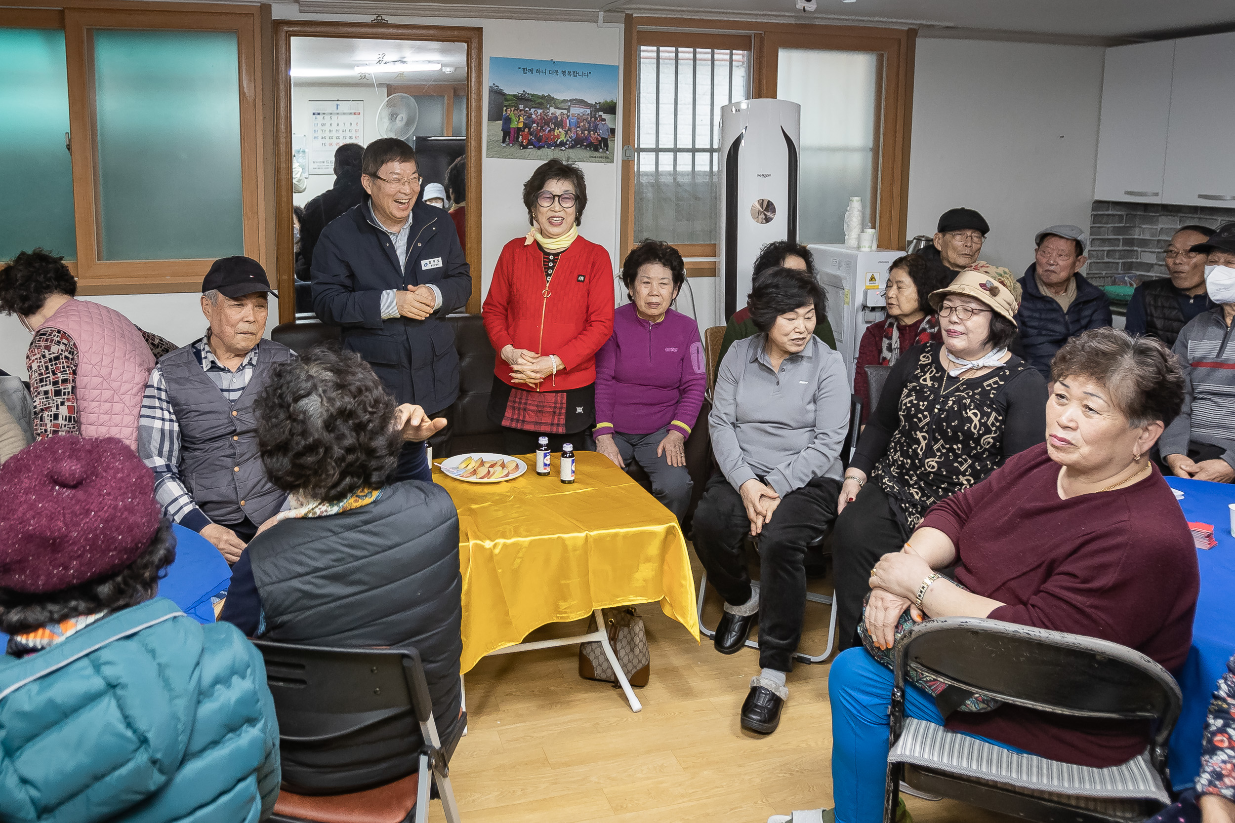 20250123-설맞이 경로당 방문(자양4동 제2경로당) 2025123_1632_G_142136.jpg