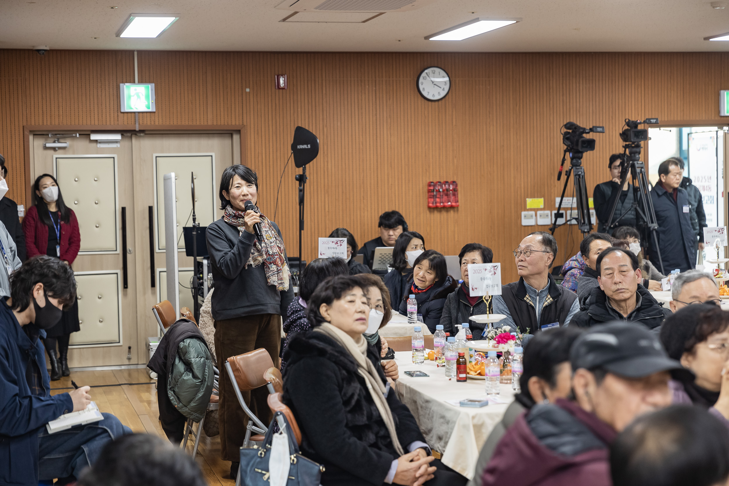 20250122-2025년 업무보고회(중곡4동 주민센터) 2025122_8495_G_140801.jpg