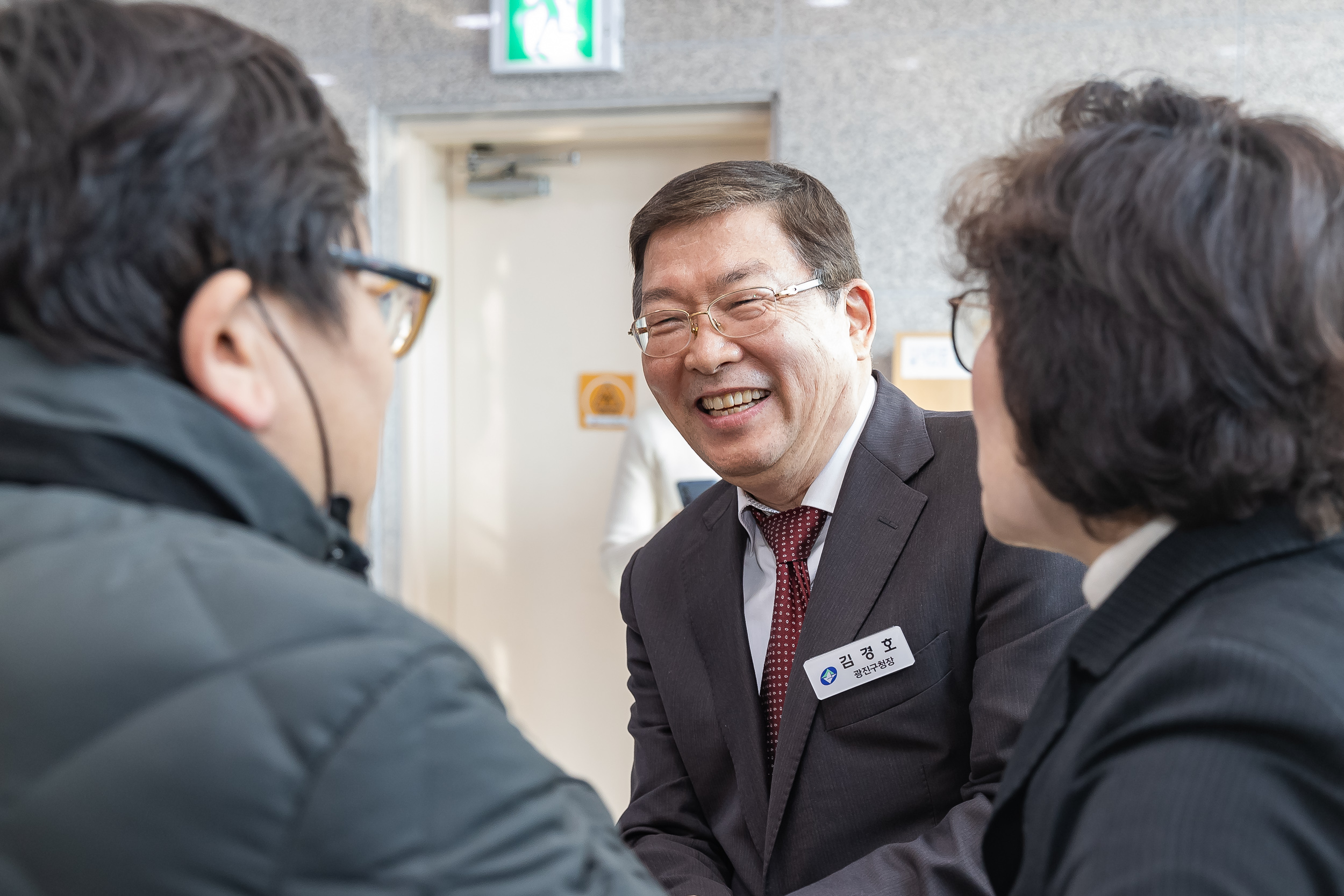 20250122-2025년 업무보고회(중곡4동 주민센터) 2025122_8150_G_140748.jpg