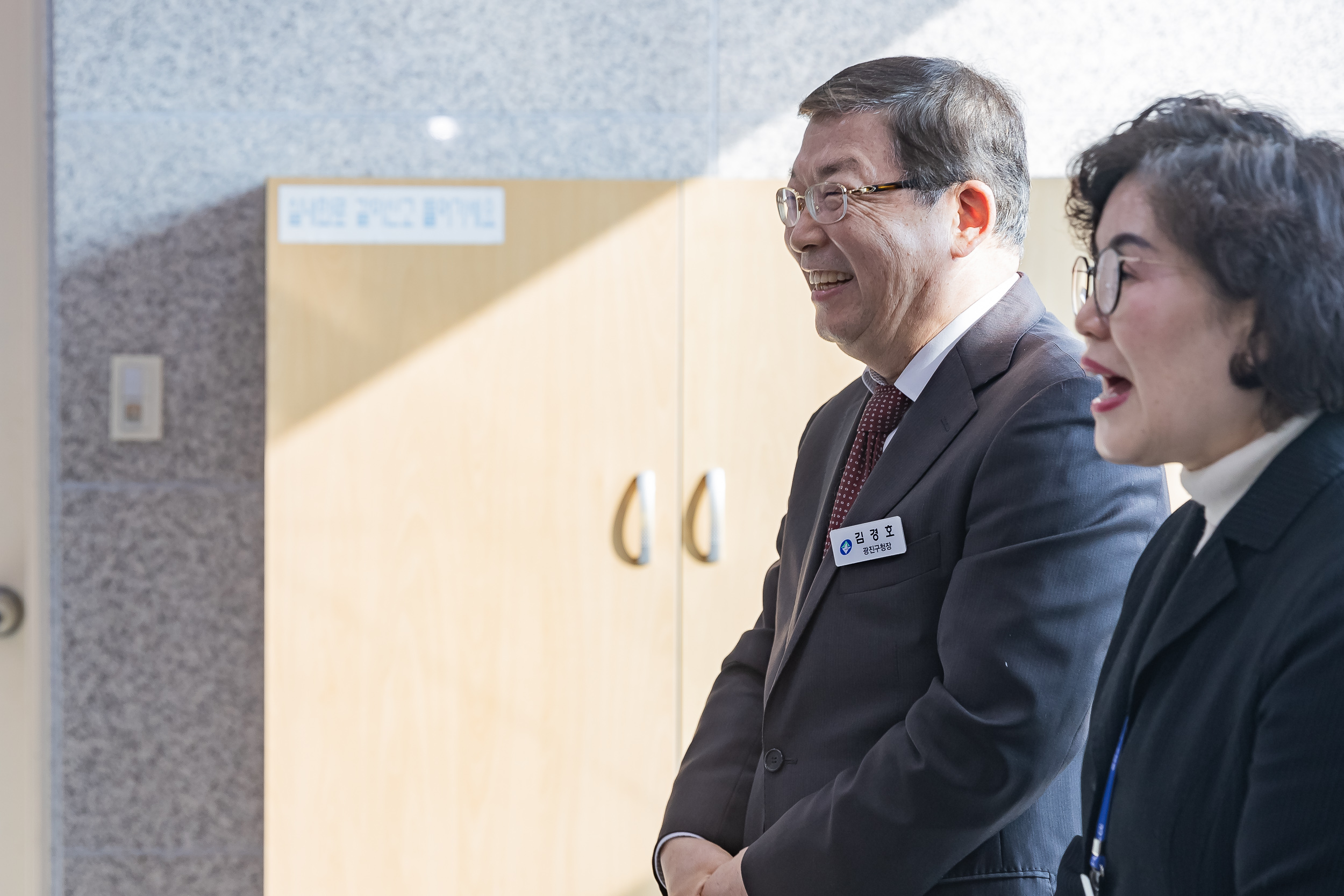 20250122-2025년 업무보고회(중곡4동 주민센터) 2025122_8155_G_140748.jpg