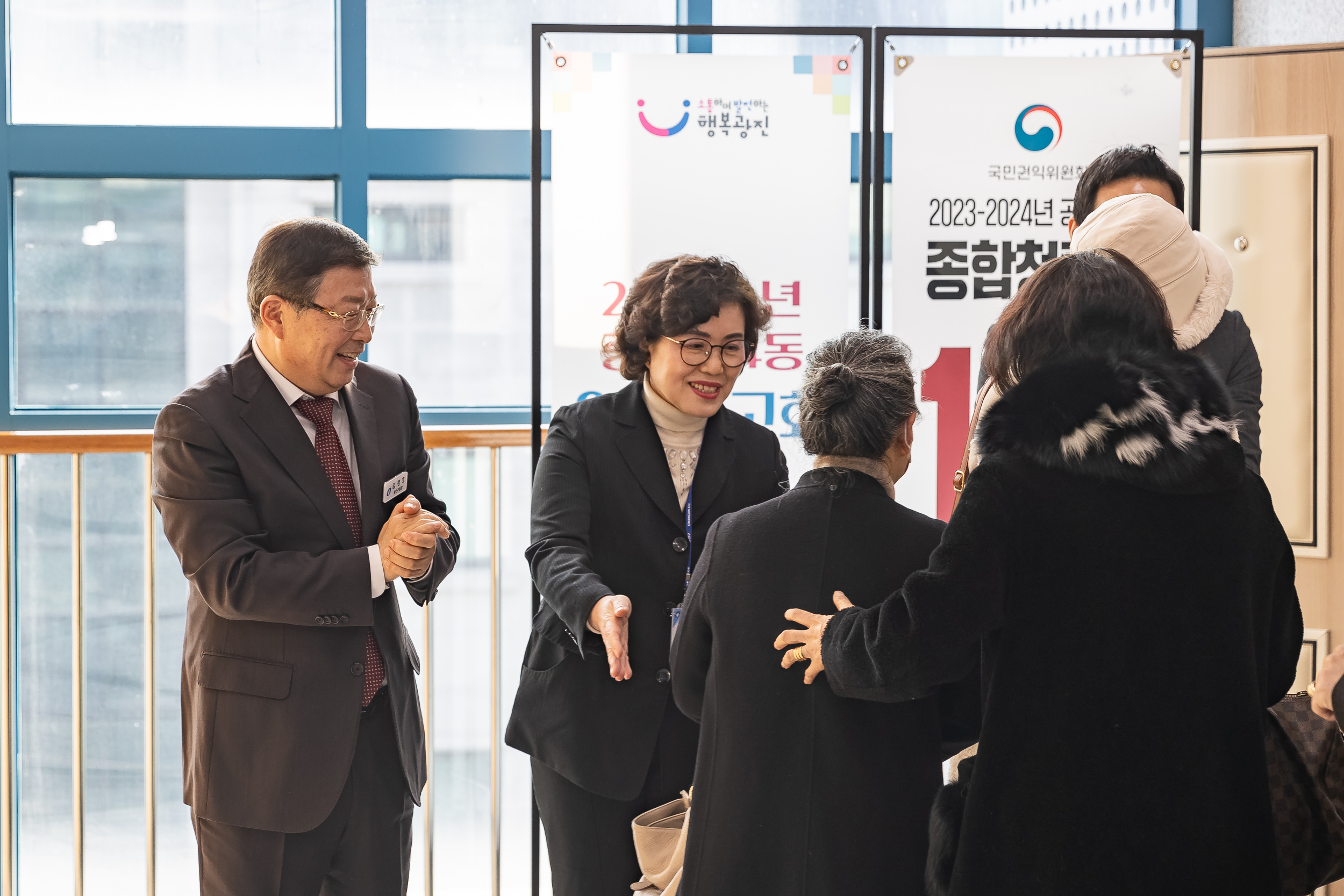 20250122-2025년 업무보고회(중곡4동 주민센터) 2025122_8160_G_140749.jpg
