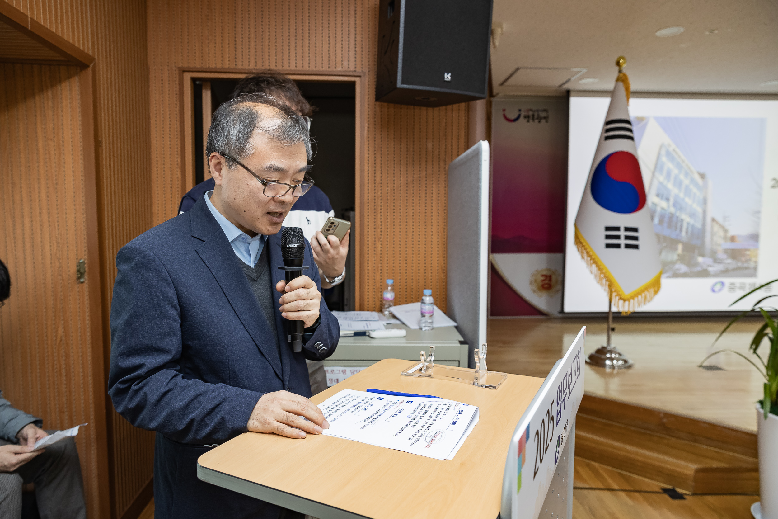 20250122-2025년 업무보고회(중곡4동 주민센터) 2025122_8177_G_140749.jpg