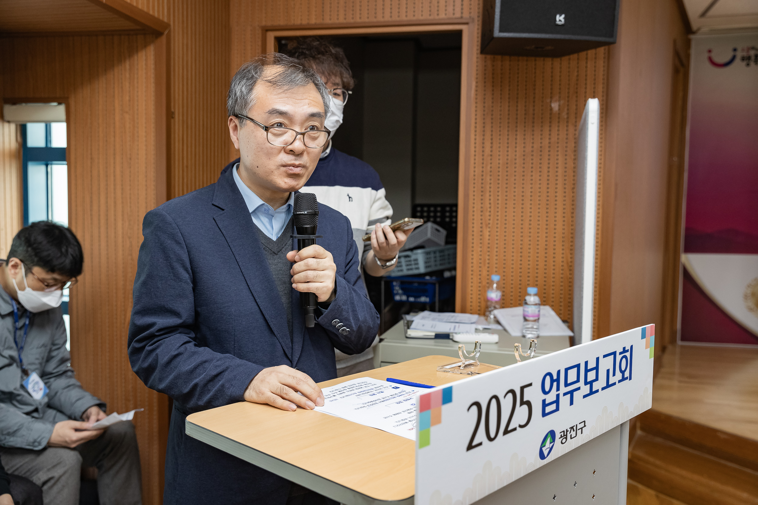 20250122-2025년 업무보고회(중곡4동 주민센터) 2025122_8180_G_140749.jpg