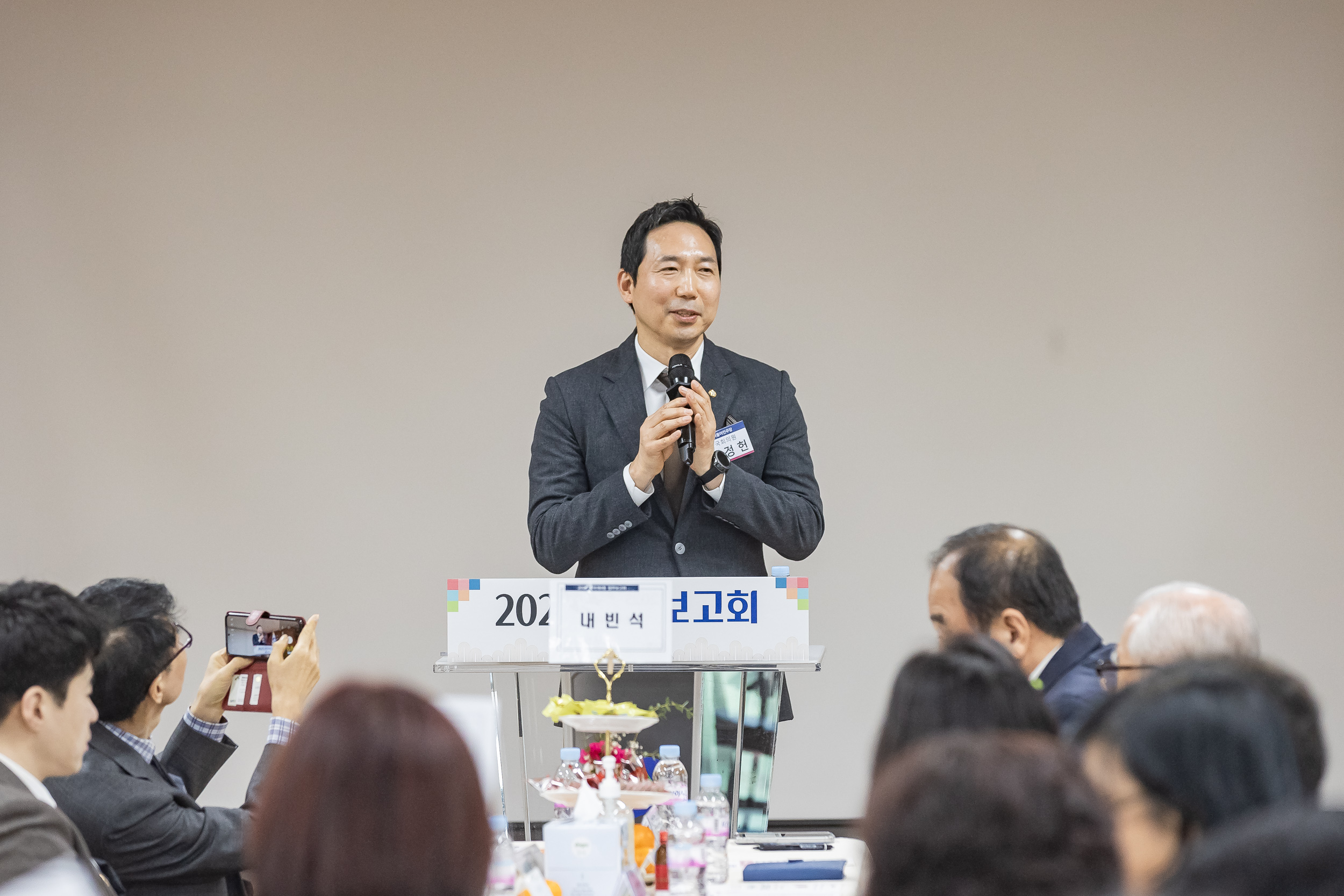 20250122-2025년 업무보고회(중곡4동 주민센터) 2025122_8254_G_140753.jpg