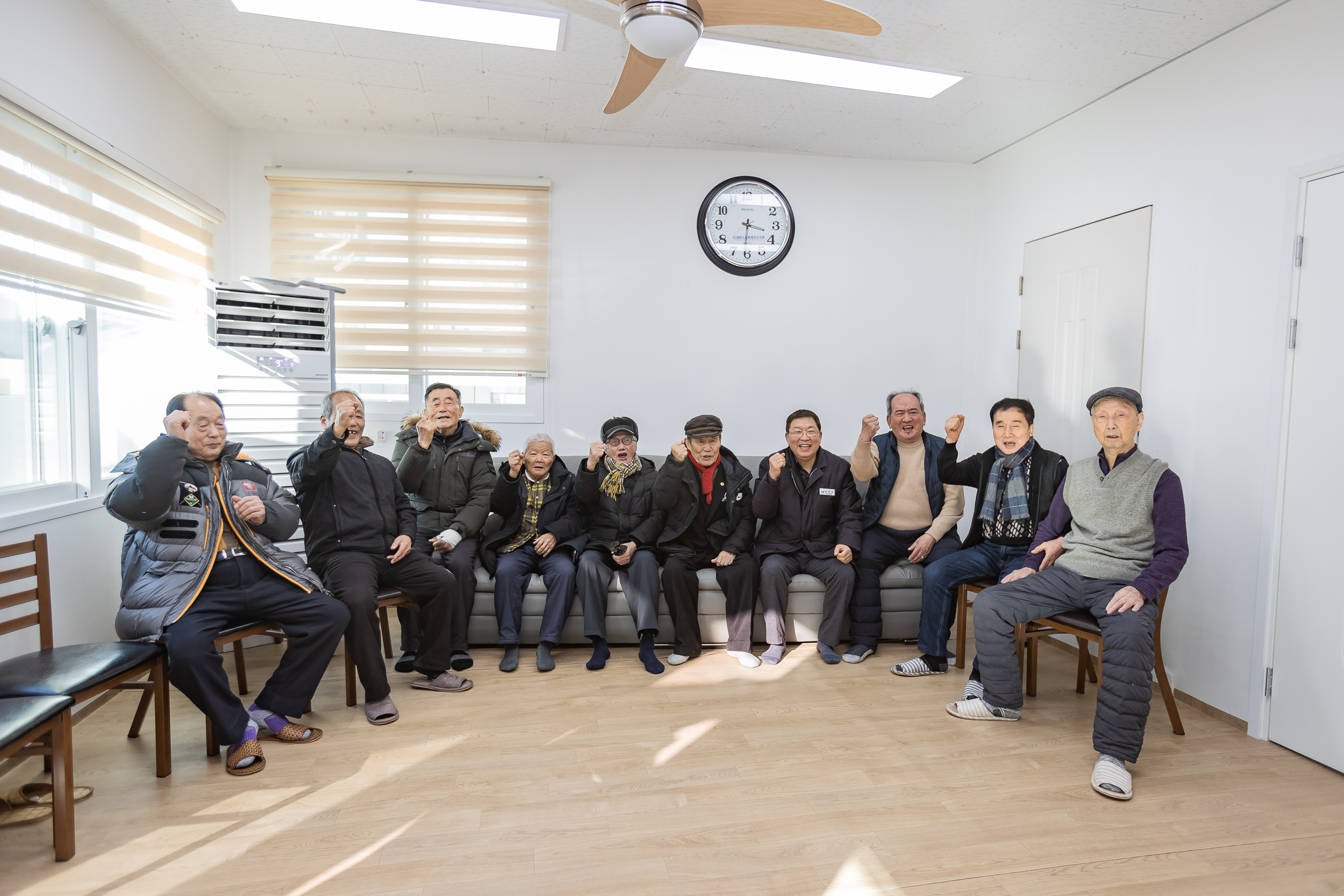 20240204-화양 장수 경로당 방문 20250204-1114-화양장수경로당_G_162111.jpg
