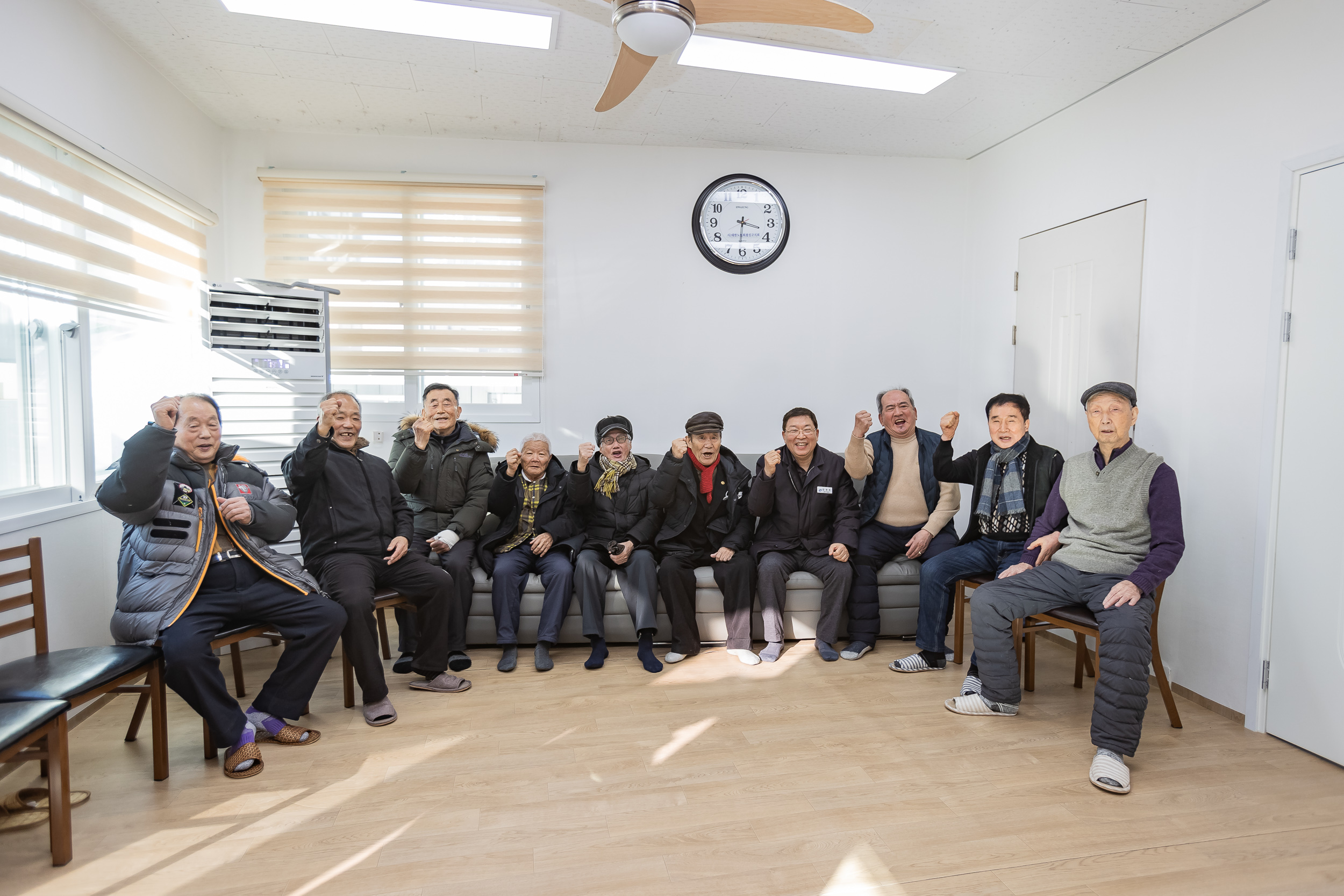 20240204-화양 장수 경로당 방문 20250204-1117-화양장수경로당_G_162111.jpg