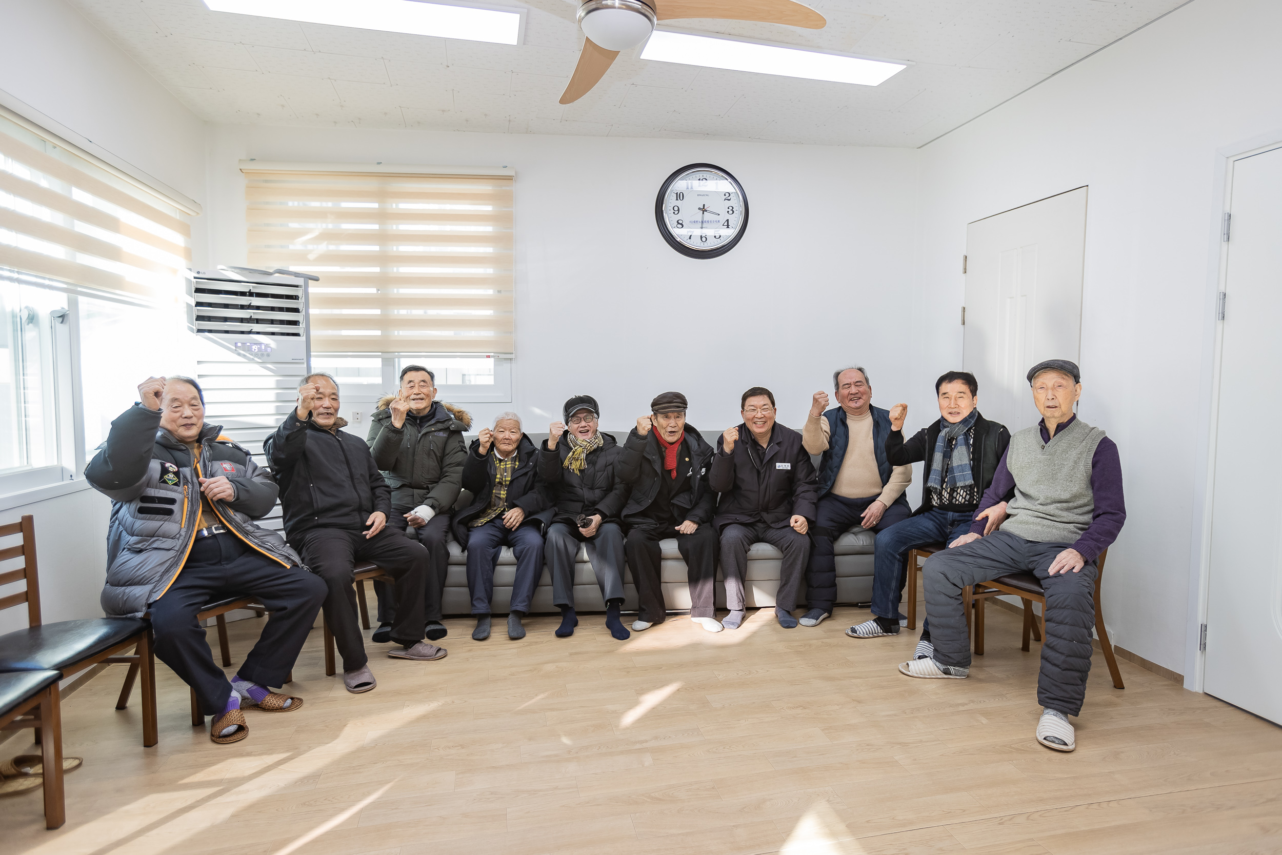 20240204-화양 장수 경로당 방문 20250204-1121-화양장수경로당_G_162111.jpg