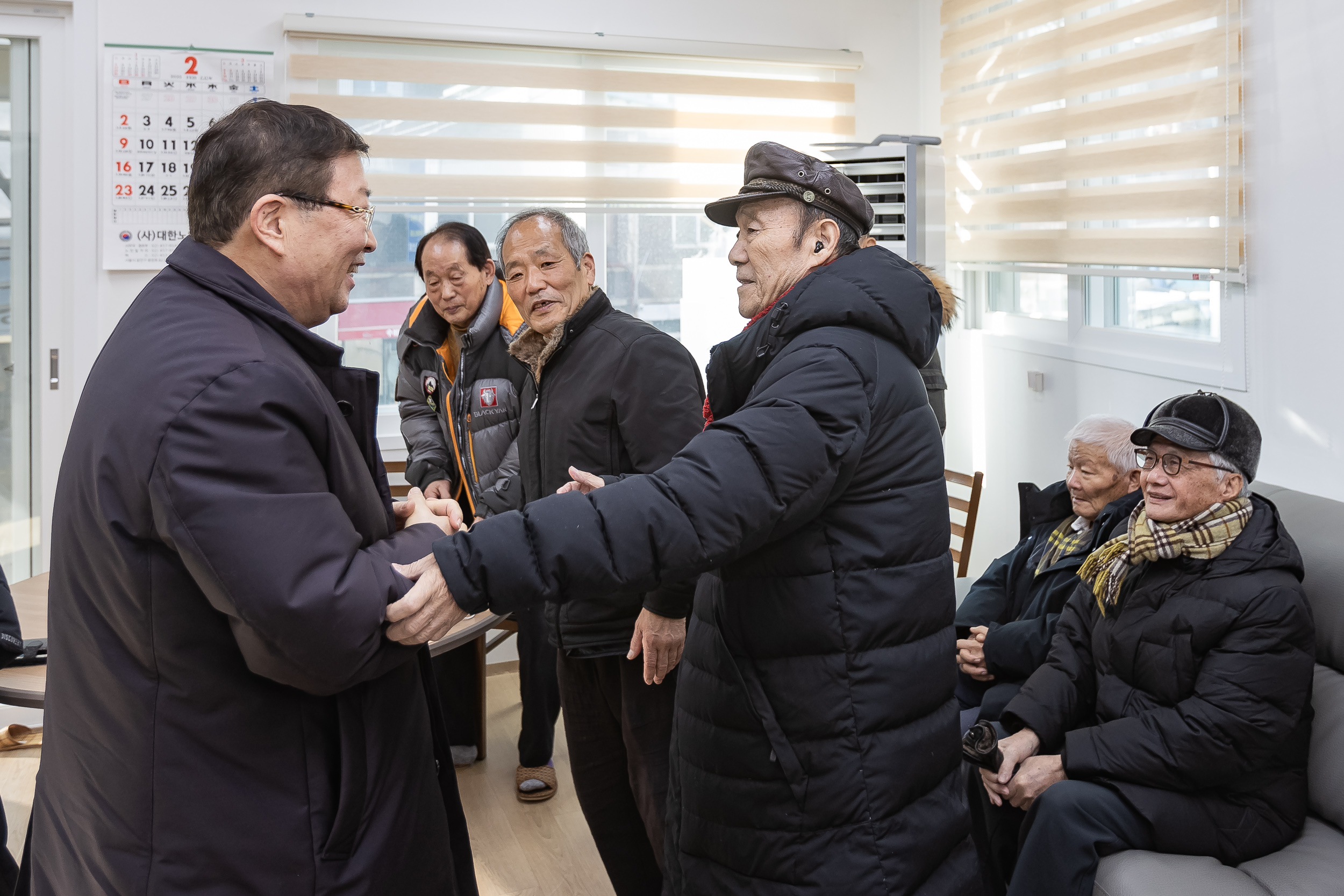 20240204-화양 장수 경로당 방문 20250204-1126-화양장수경로당_G_162111.jpg