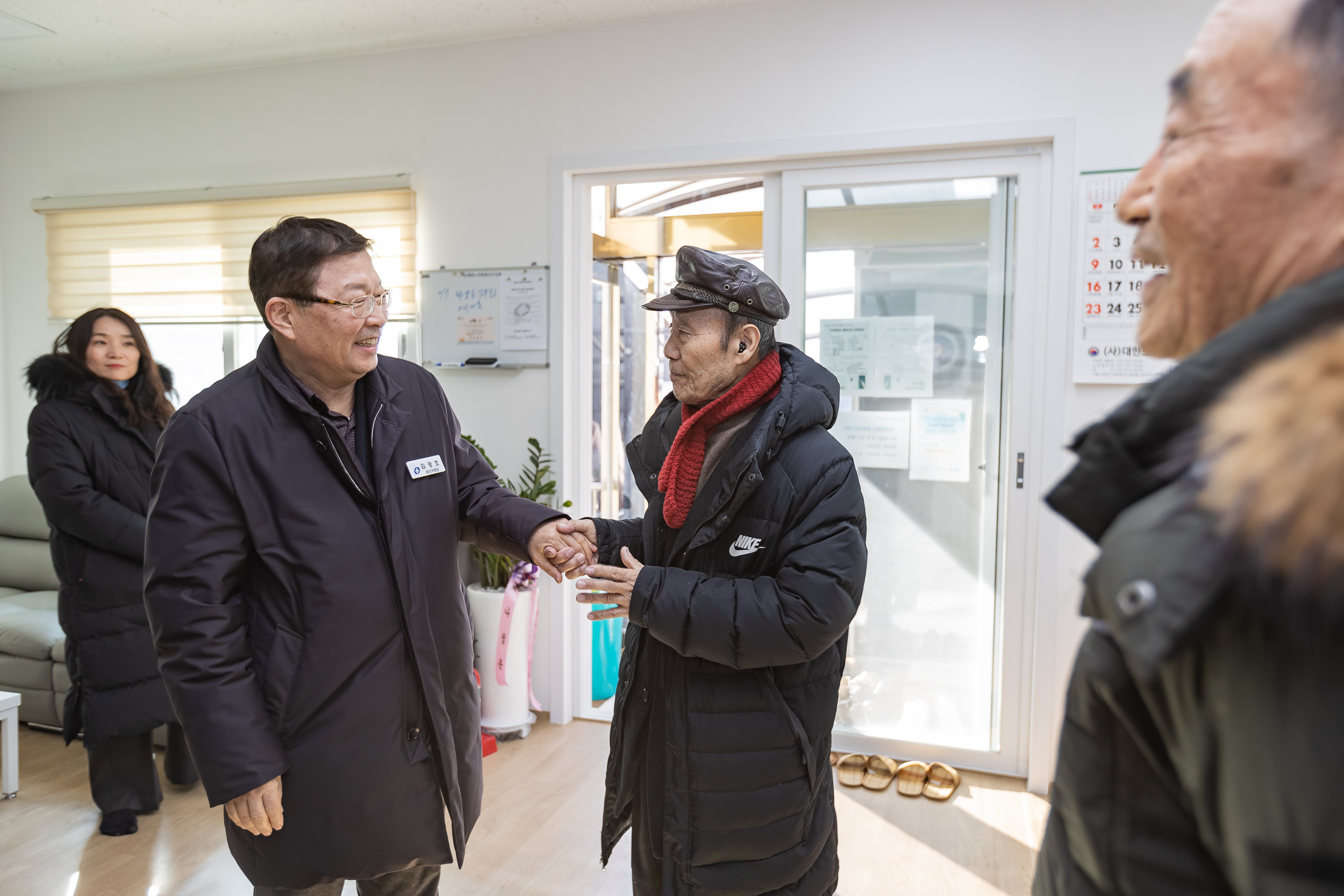 20240204-화양 장수 경로당 방문 20250204-1079-화양장수경로당_G_162110.jpg