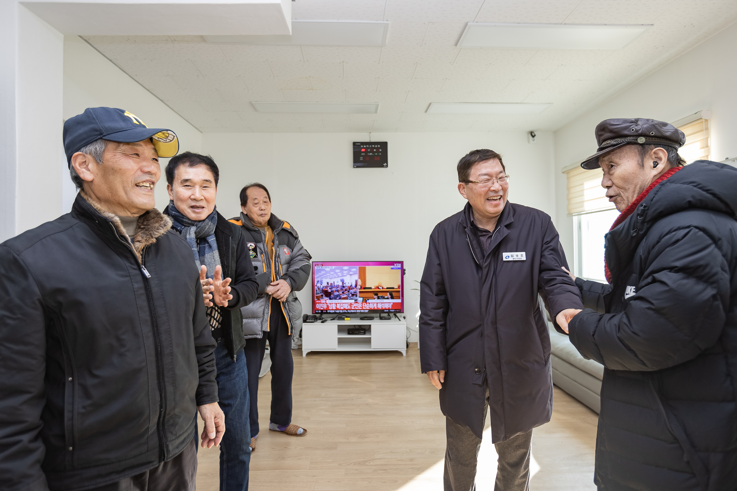 20240204-화양 장수 경로당 방문 20250204-1093-화양장수경로당_G_162110.jpg