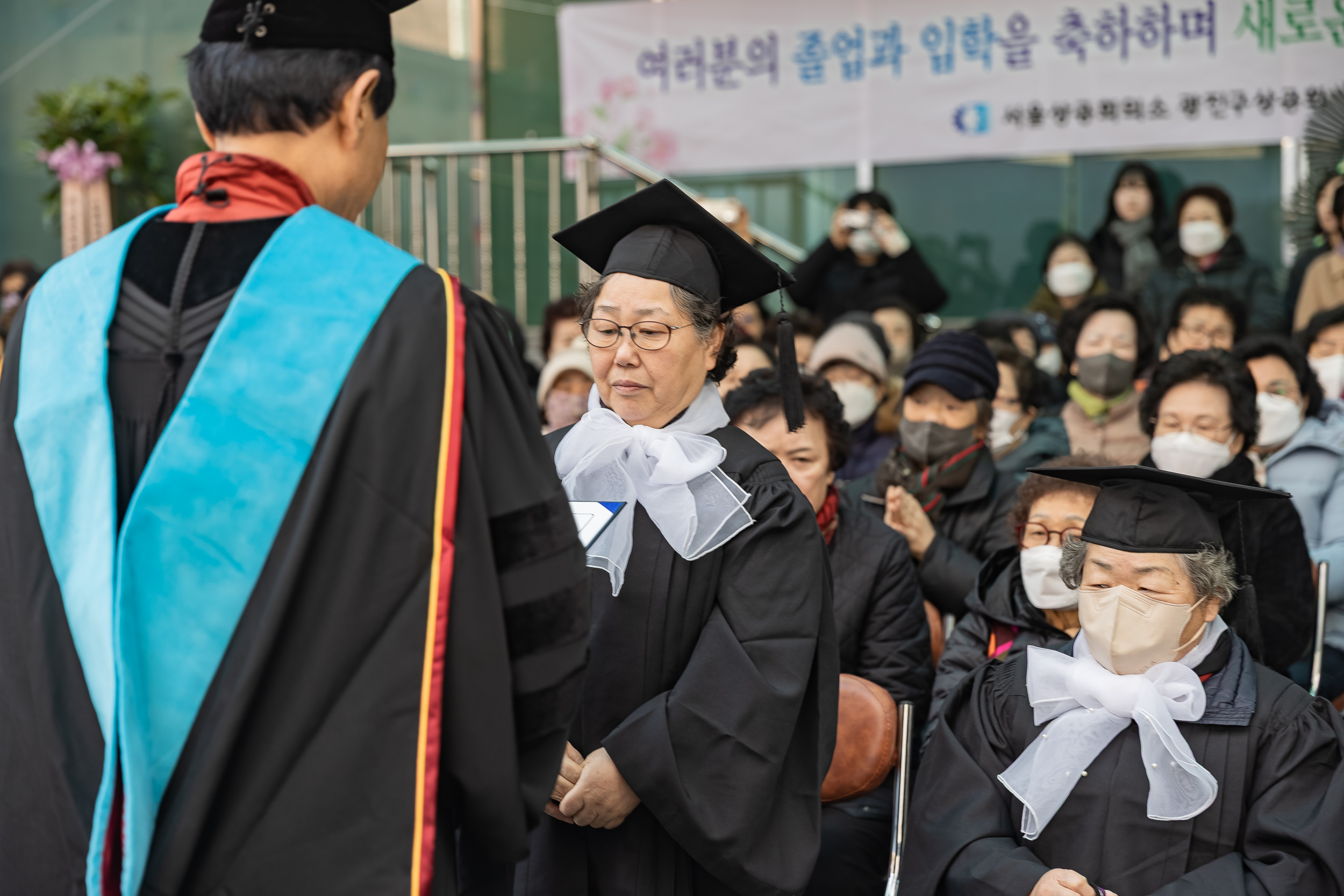 20250306-세종교육센터 졸업식 20250306-07614_L_140945.jpg
