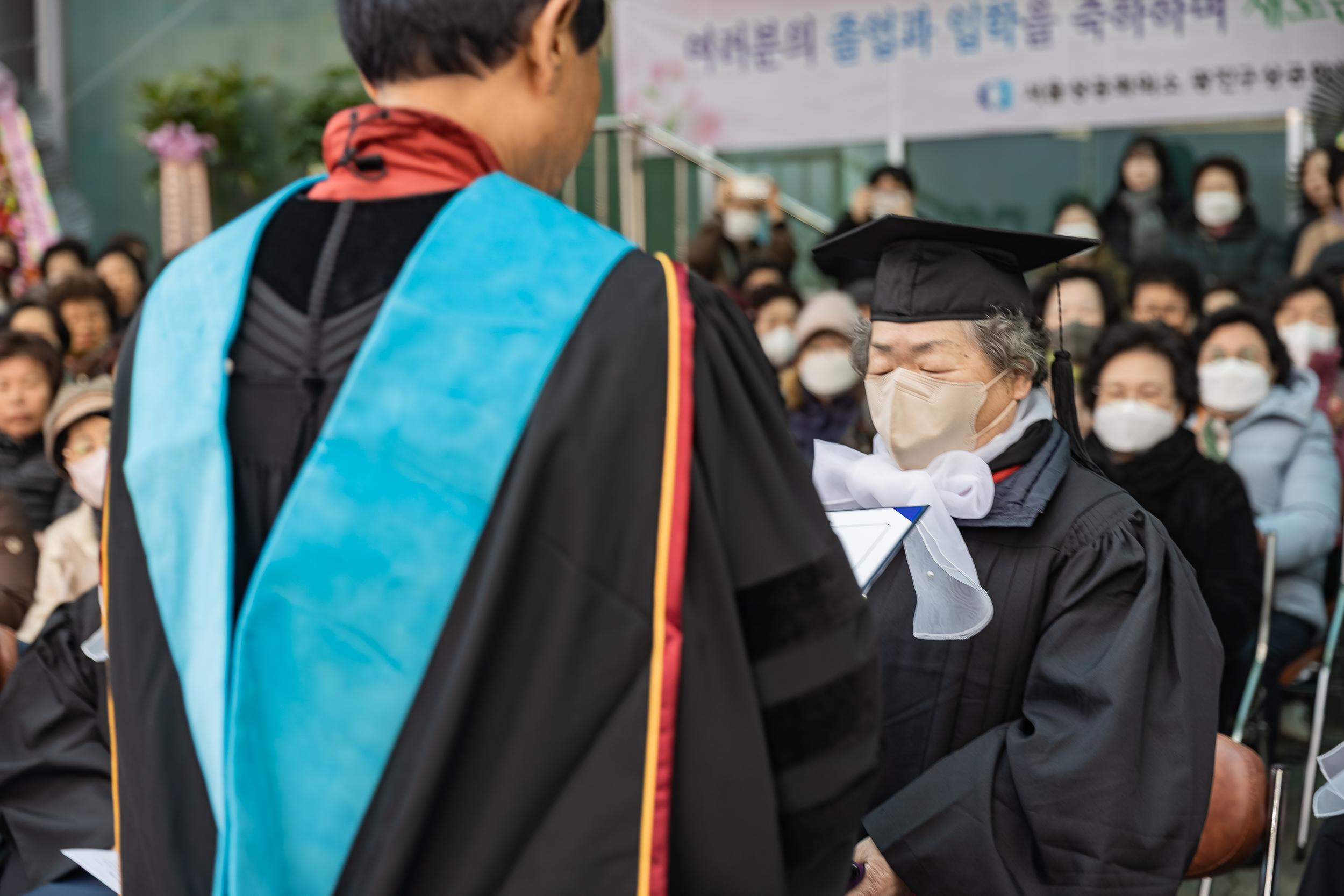 20250306-세종교육센터 졸업식 20250306-07616_L_140945.jpg