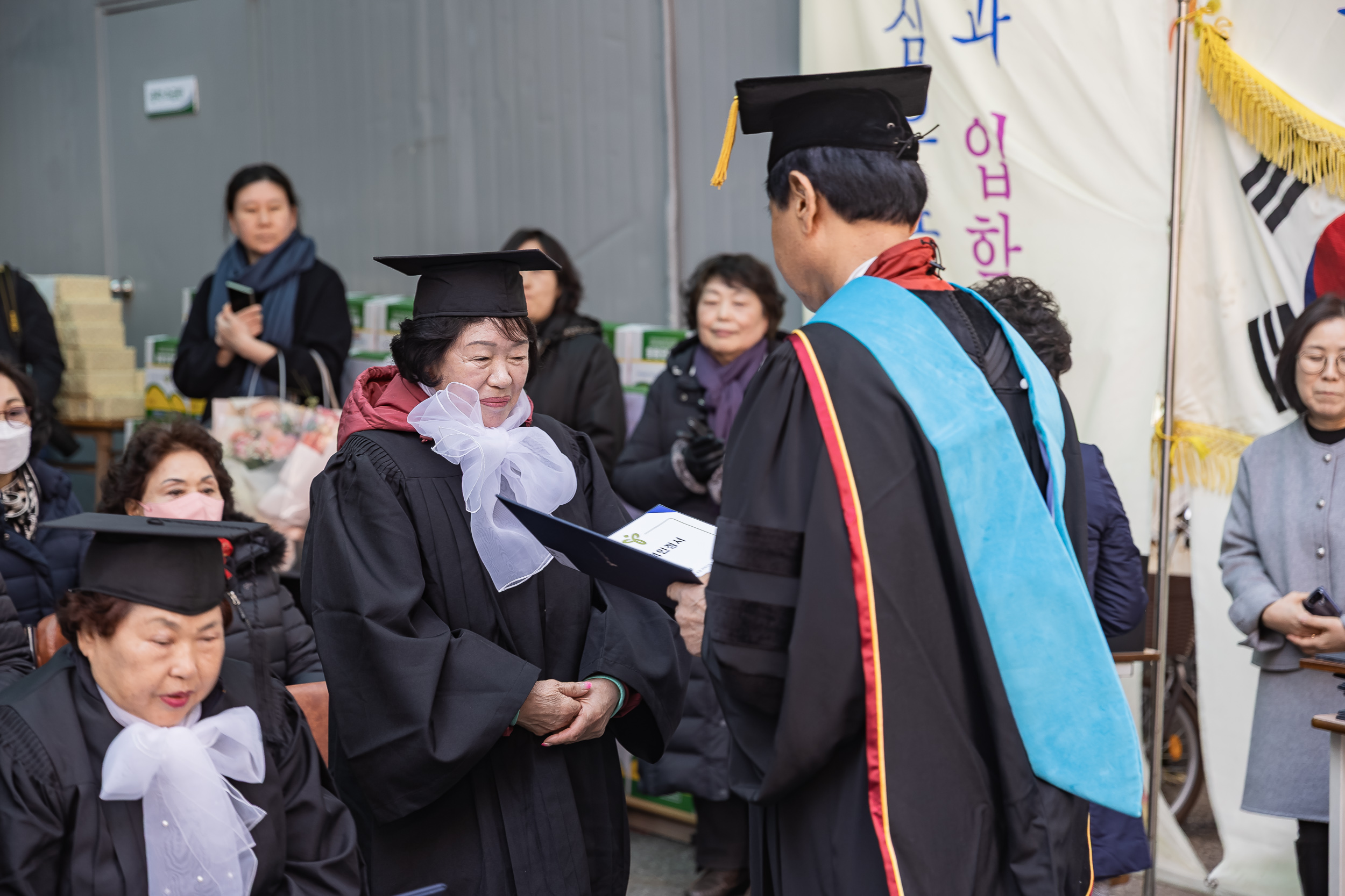 20250306-세종교육센터 졸업식 20250306-07624_L_140946.jpg