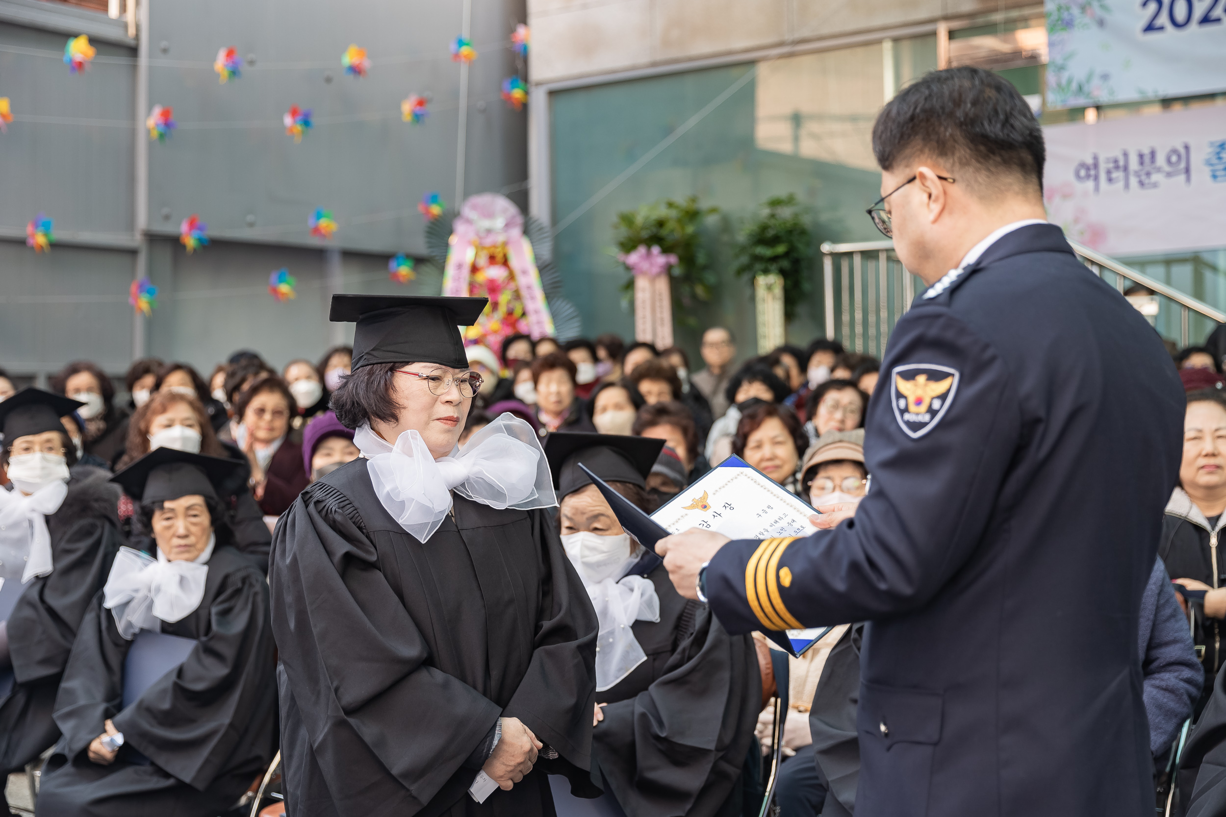 20250306-세종교육센터 졸업식 20250306-07689_L_140947.jpg