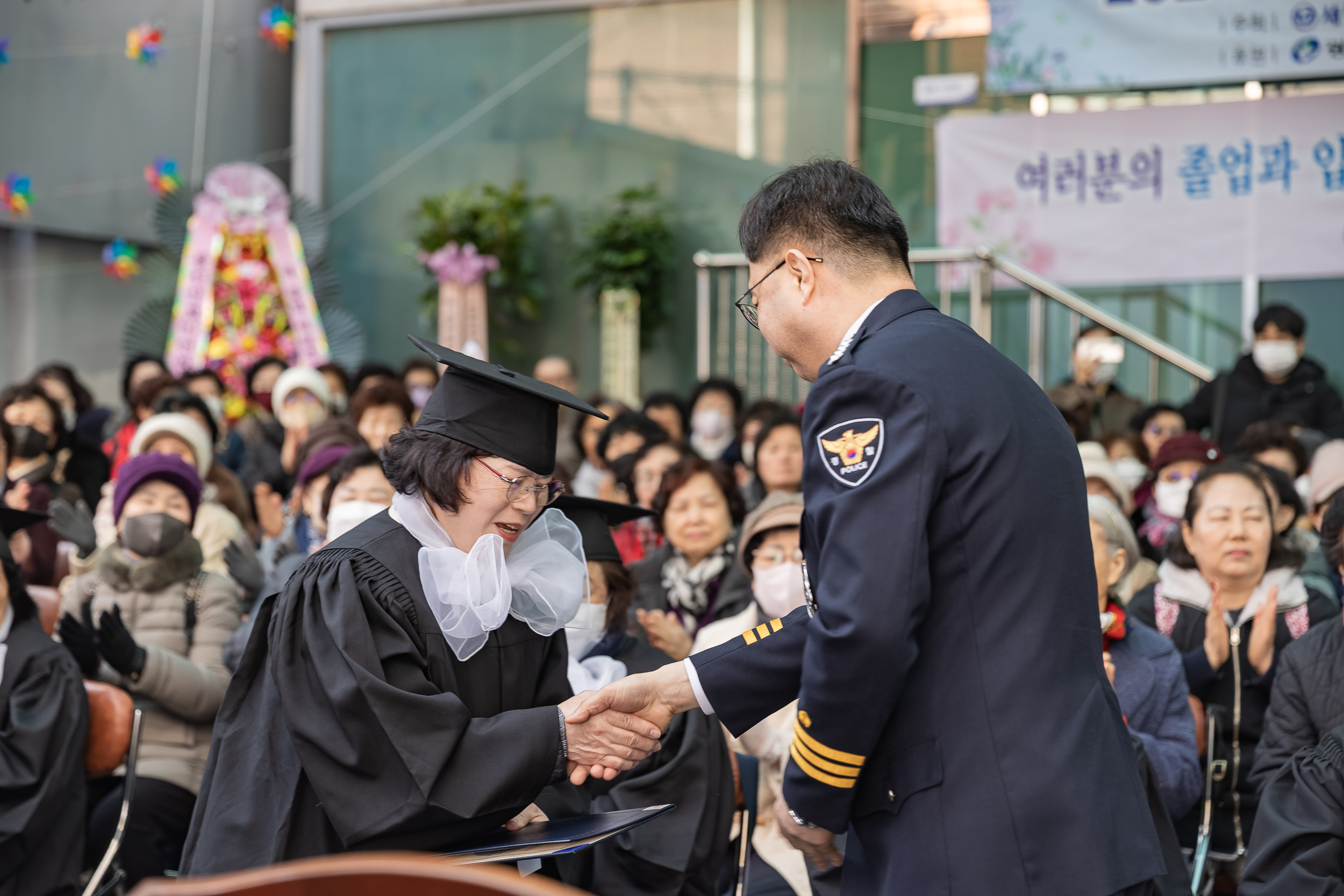 20250306-세종교육센터 졸업식 20250306-07697_L_140947.jpg