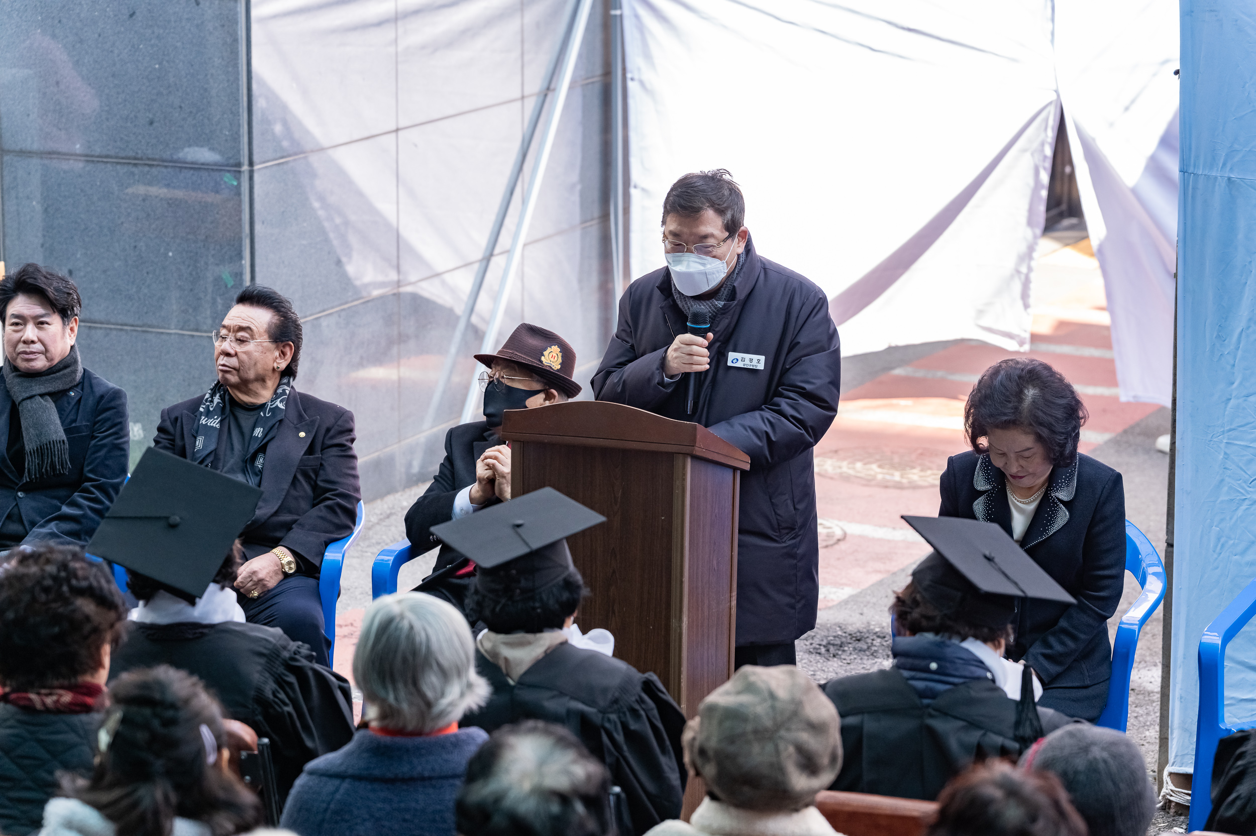 20250306-세종교육센터 졸업식 20250306-07785_L_140948.jpg
