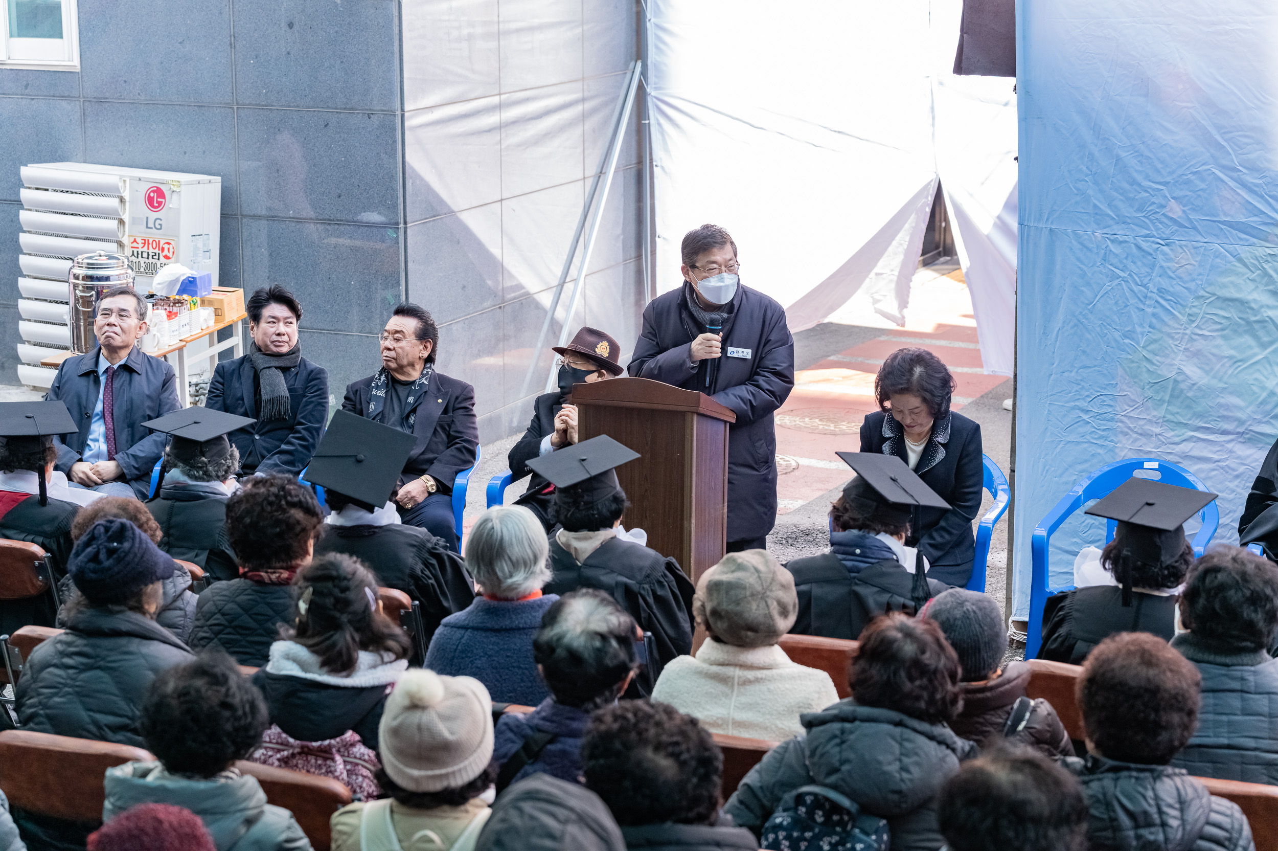 20250306-세종교육센터 졸업식 20250306-07790_L_140948.jpg