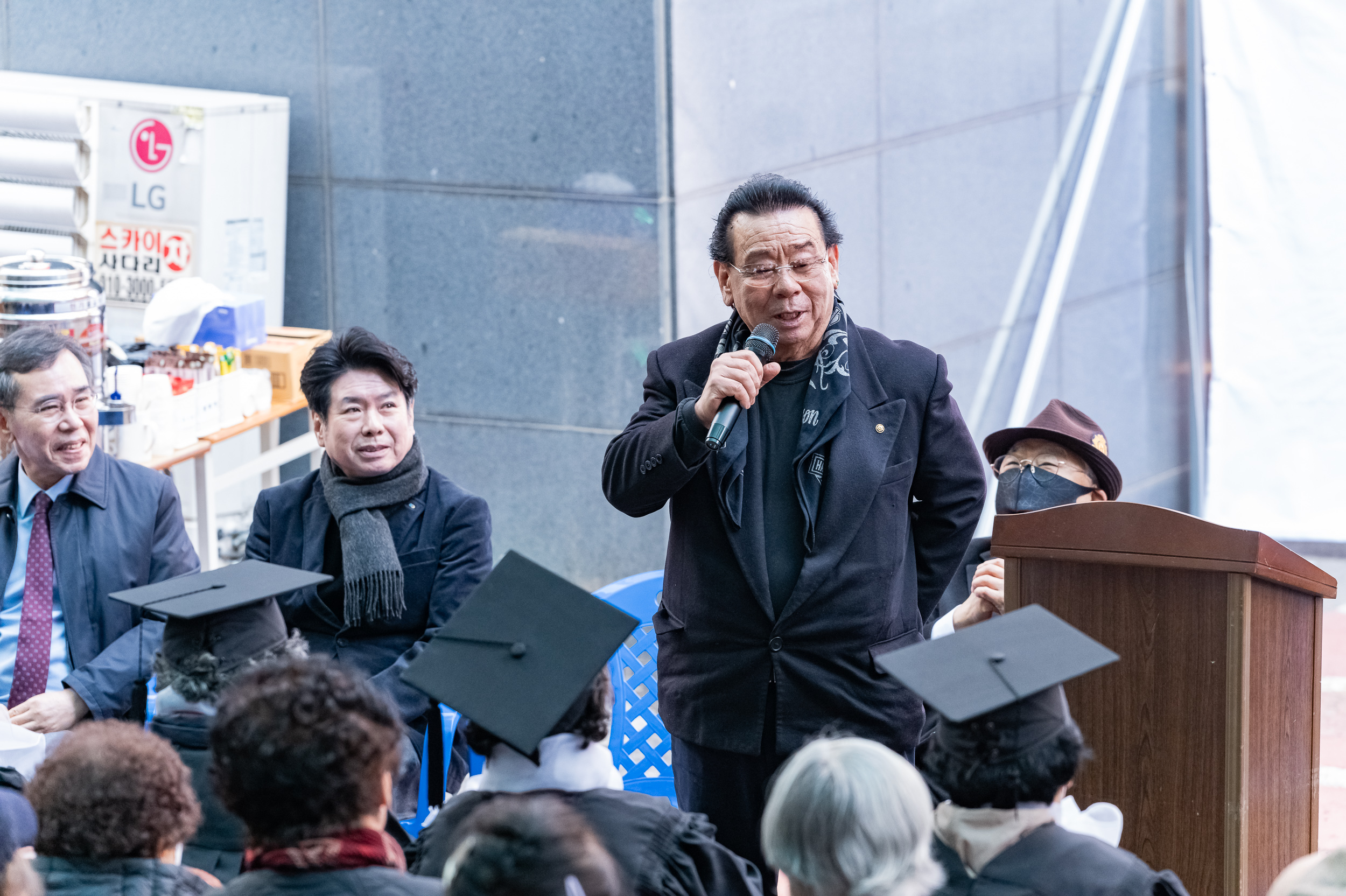 20250306-세종교육센터 졸업식 20250306-07884_L_140950.jpg