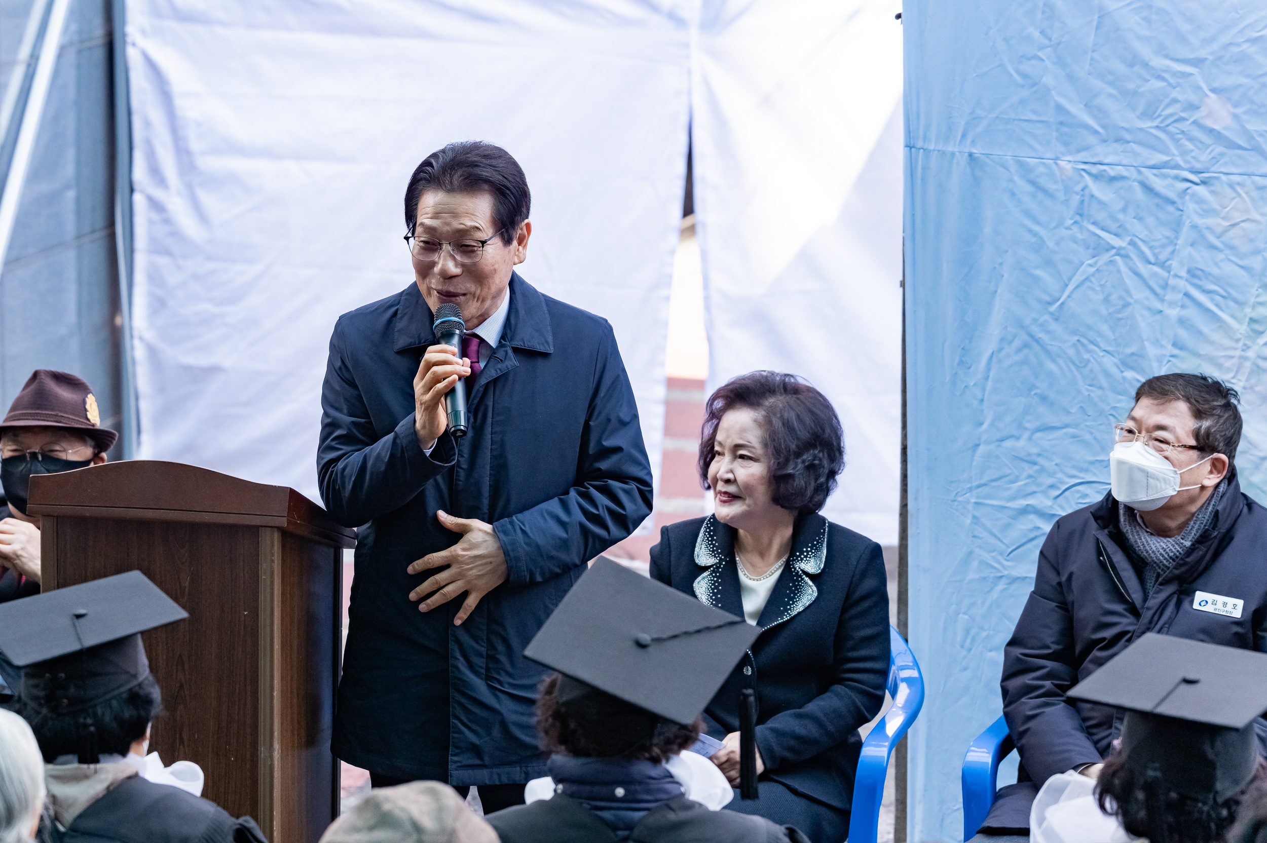 20250306-세종교육센터 졸업식 20250306-07901_L_140950.jpg