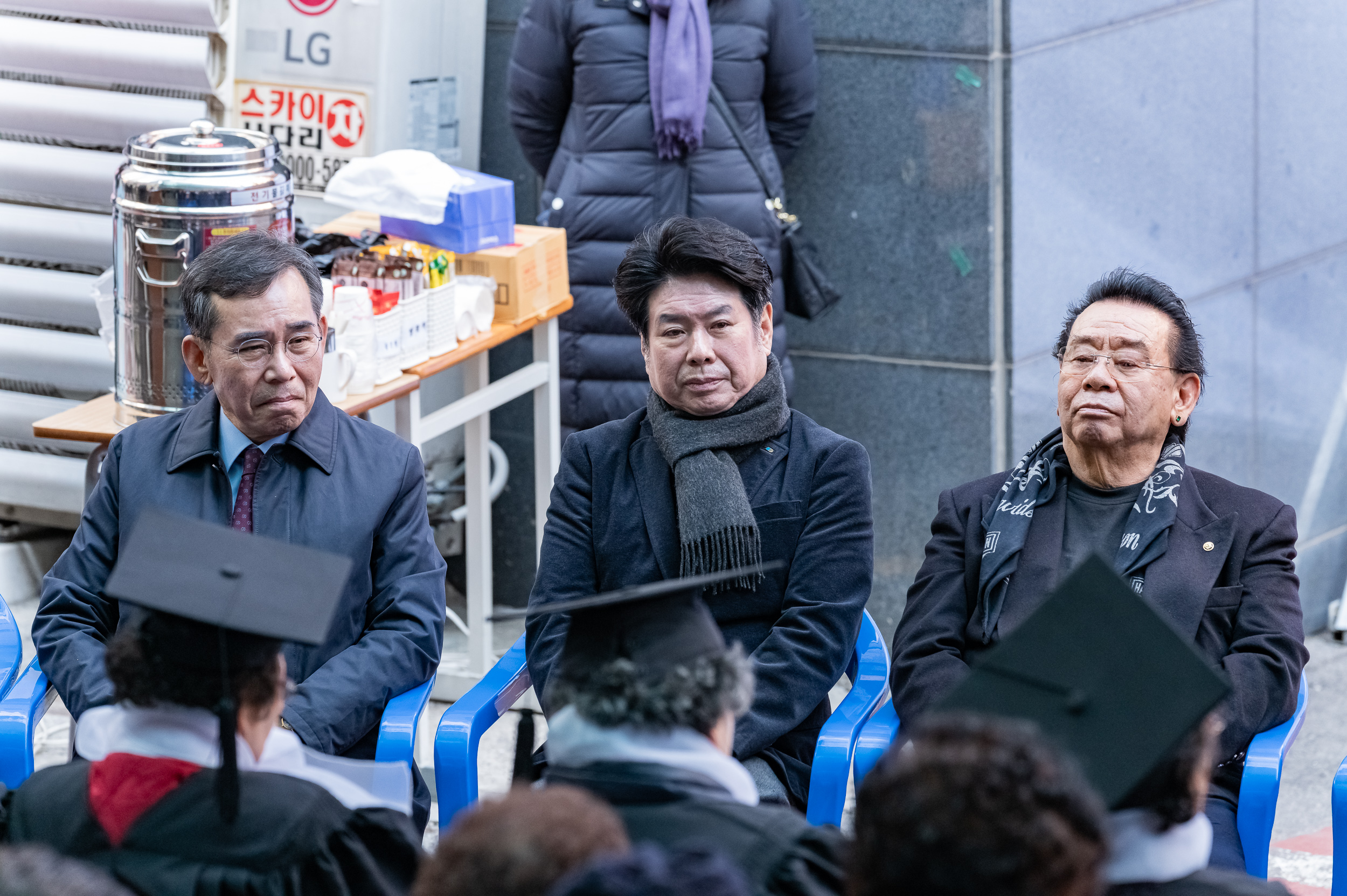 20250306-세종교육센터 졸업식 20250306-07983_L_140951.jpg