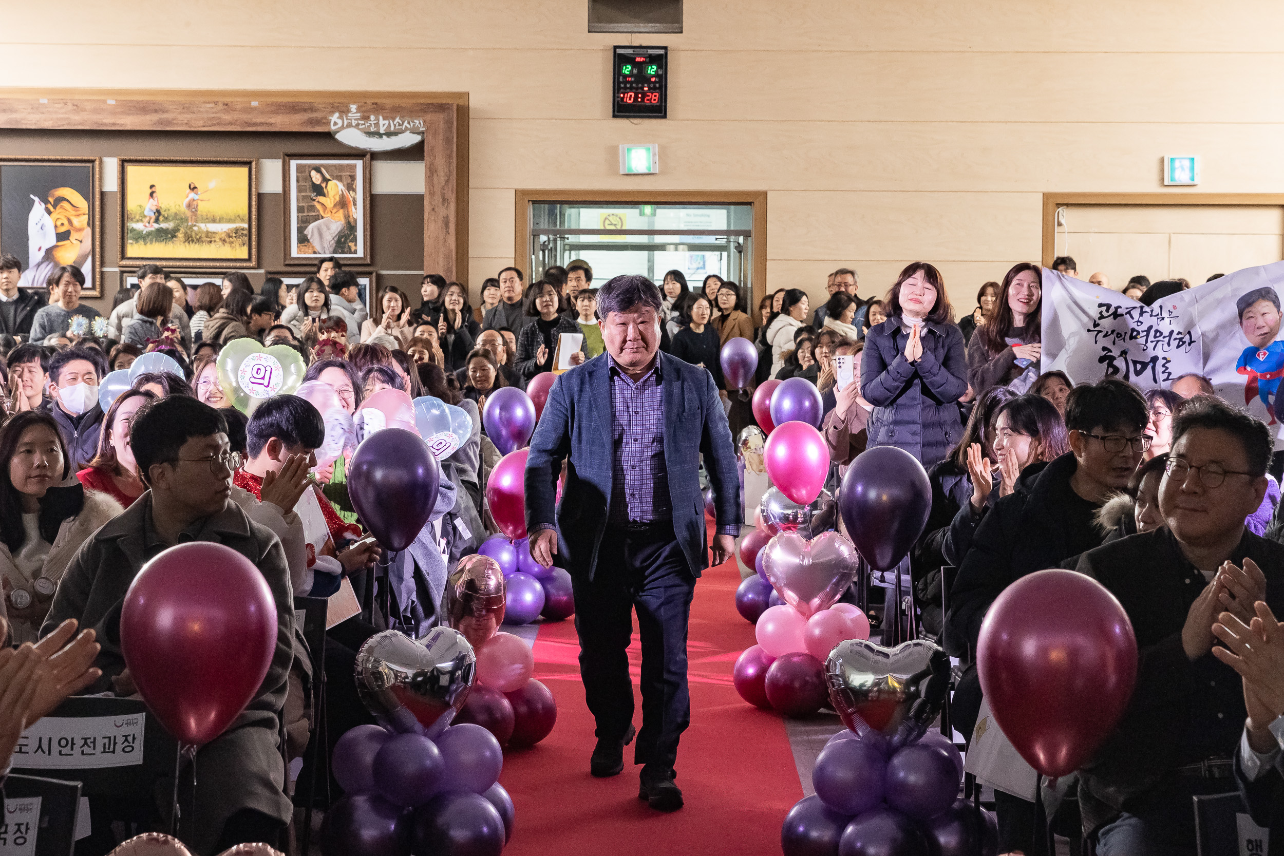 20241212-2024년 4/4분기 직원 정례조례 20241212_3551_G_210410.jpg