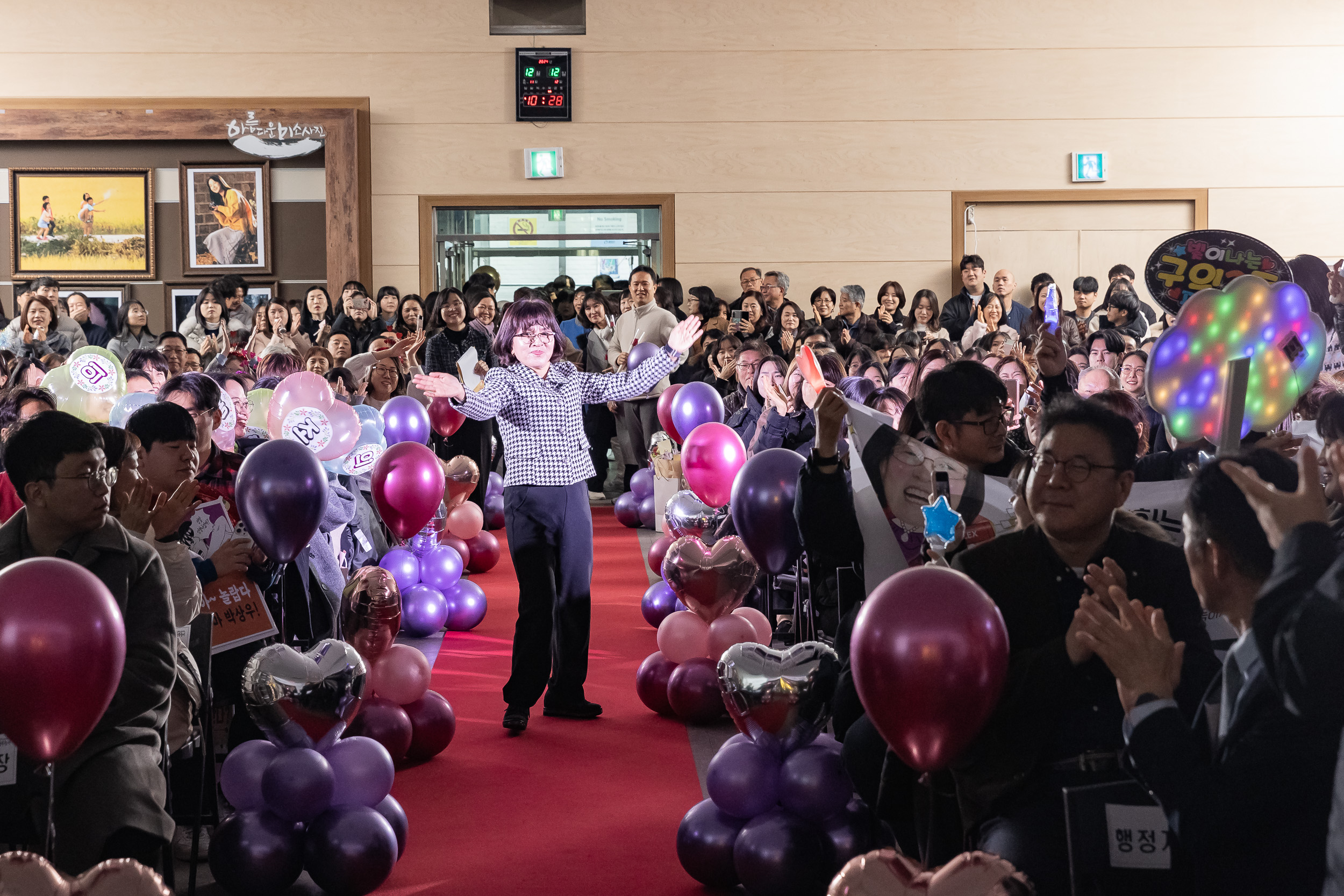 20241212-2024년 4/4분기 직원 정례조례 20241212_3564_G_210411.jpg