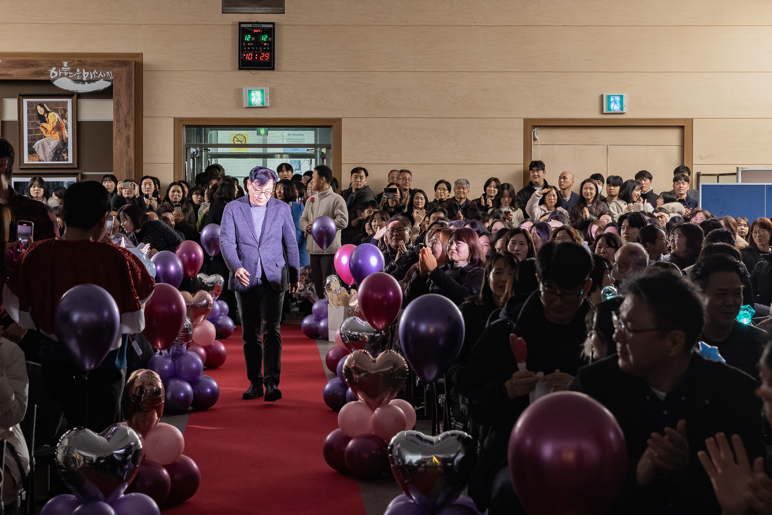 20241212-2024년 4/4분기 직원 정례조례 20241212_3576_G_210412.jpg
