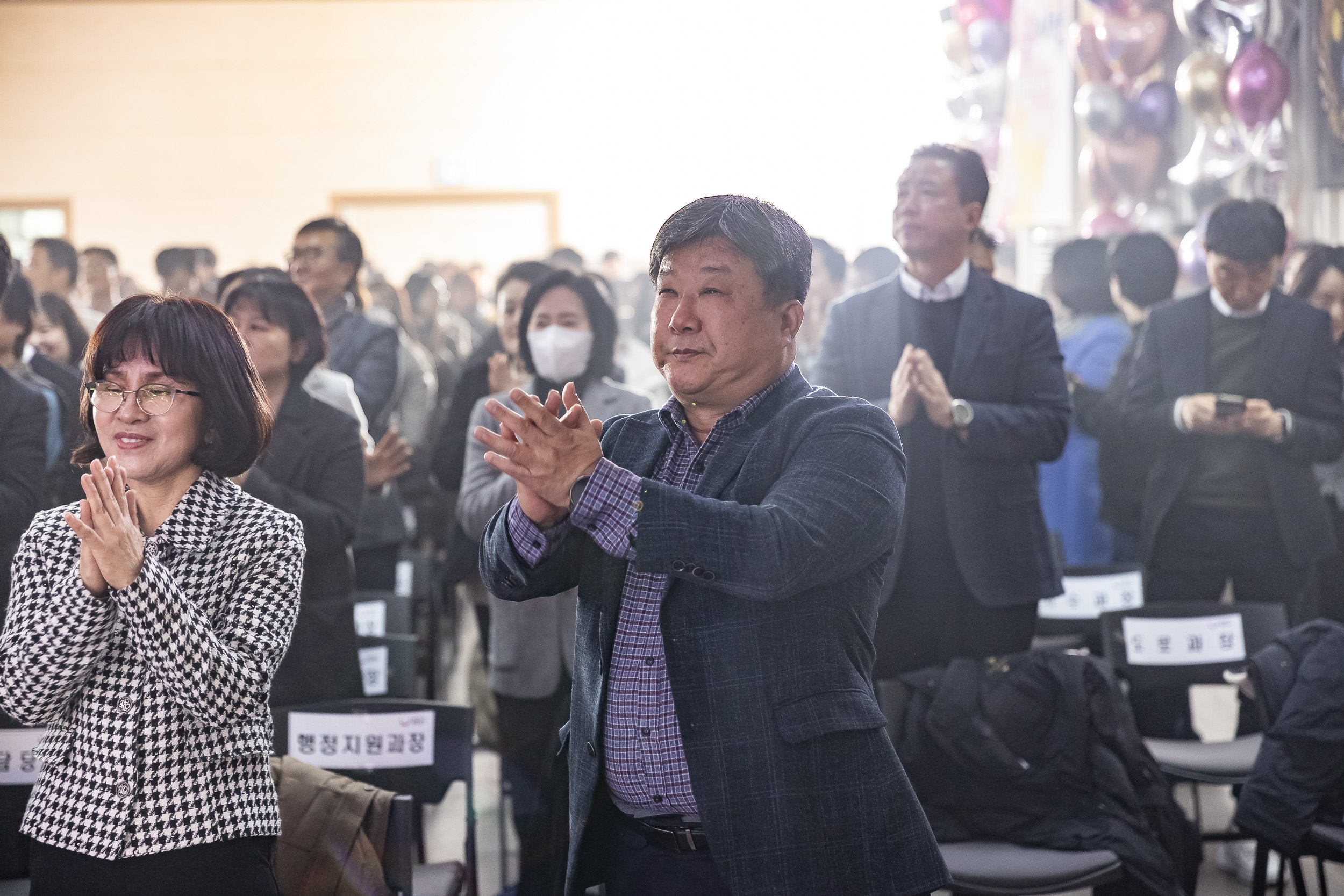 20241212-2024년 4/4분기 직원 정례조례 20241212_4509_G_210439.jpg