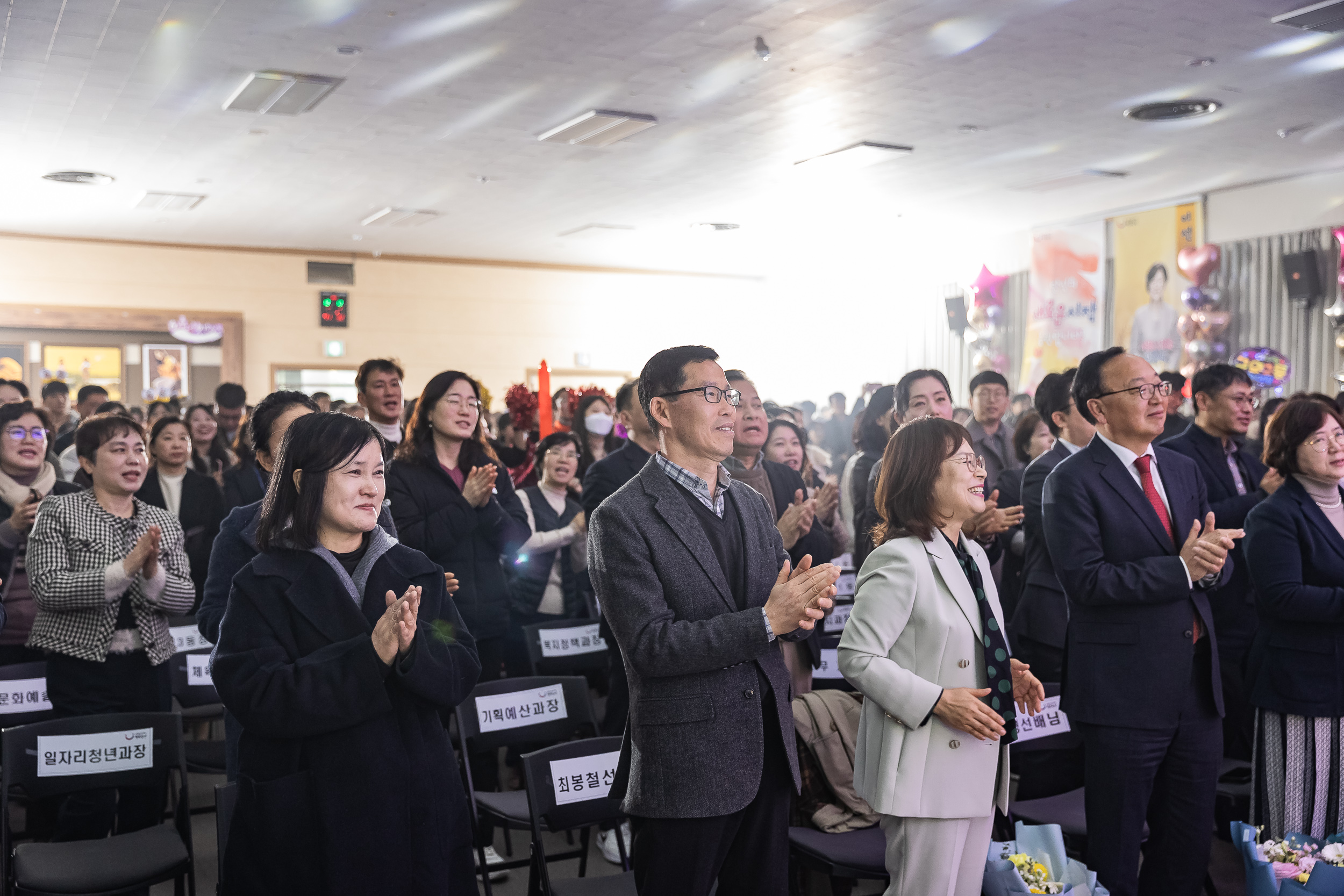 20241212-2024년 4/4분기 직원 정례조례 20241212_4546_G_210441.jpg